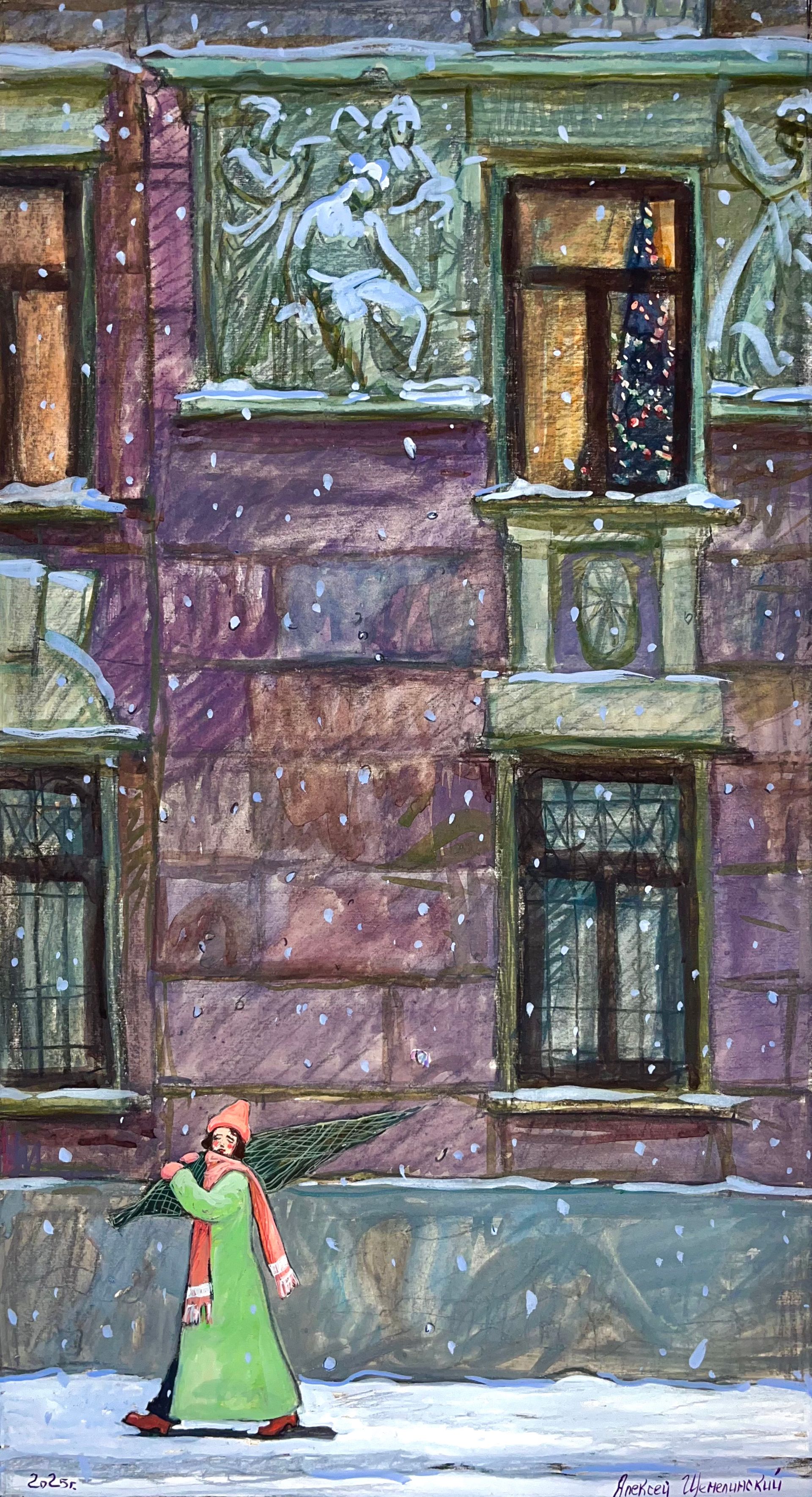 Алексей Щемелинский (Авторская графика - 
                  30.5 x 56 см) К Рождеству