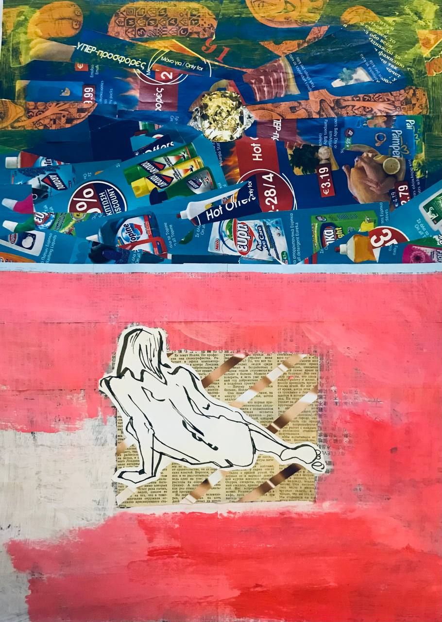 Алексей Костяков (Коллаж / ассамбляж - 
                  42 x 59 см) Мета океан