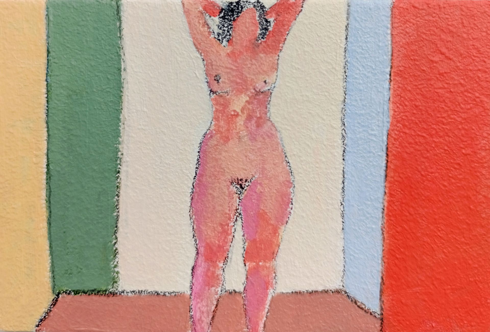 Дарья Петухова (Авторская графика - 
                  15 x 10 см) Натурщица