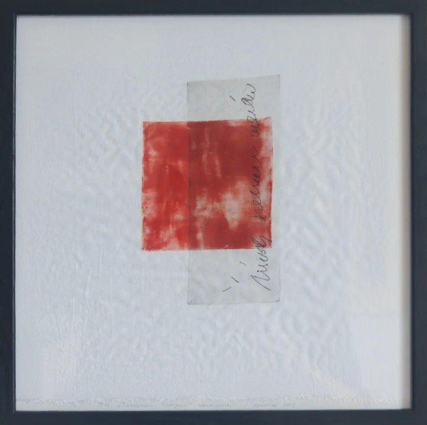 Юлия Агеносова (Графика печатная - 
                  20 x 30 см) Голоса