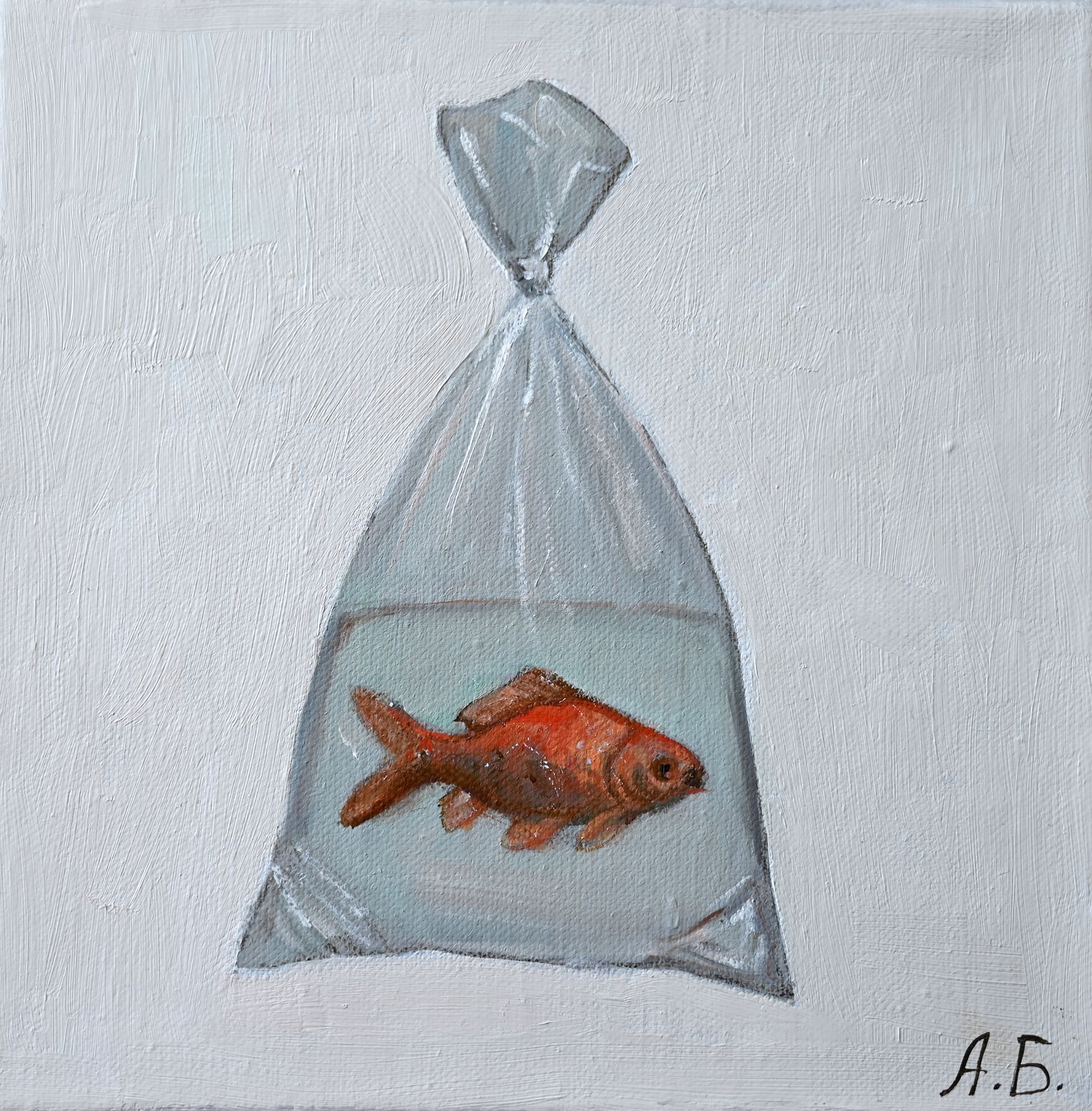 Анна Белан (Картина, живопись - 
                  20 x 20 см) Рыбка