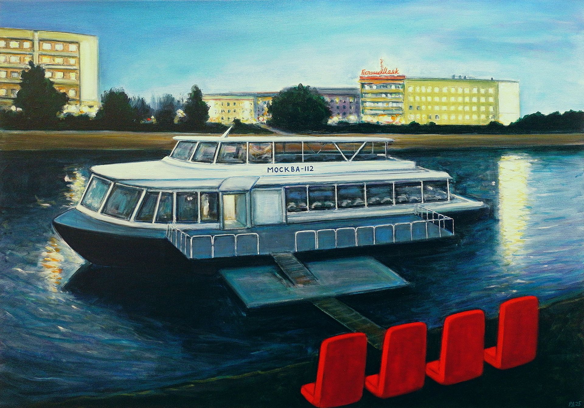 Денис Русаков (Картина, живопись - 
                  100 x 70 см) Вечерний сеанс