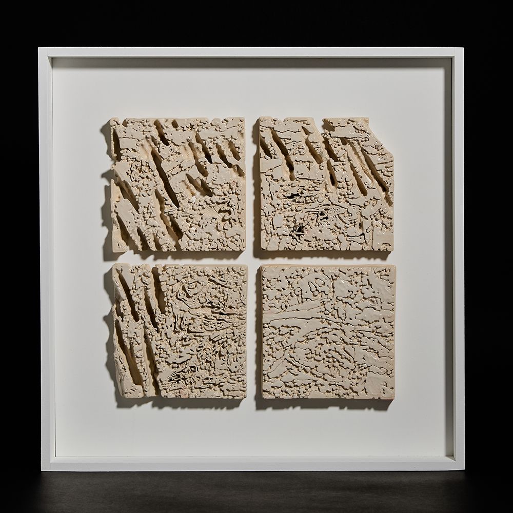 Данил Карамушкин (Скульптура - 
                  47 x 47 см) Anthill cut 03