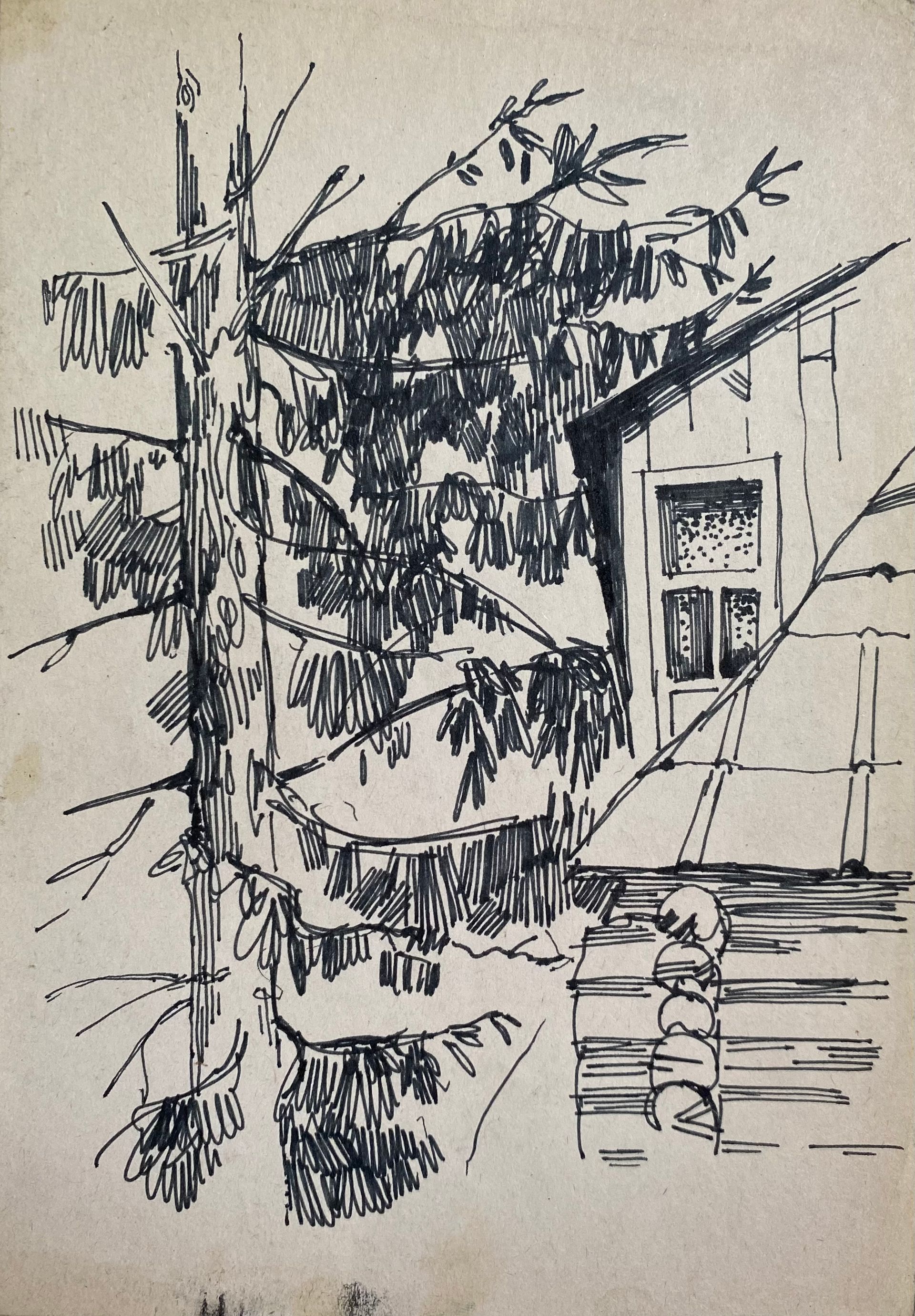 Алина Буглеева (Авторская графика - 
                  20 x 30 см) Дом в лесу