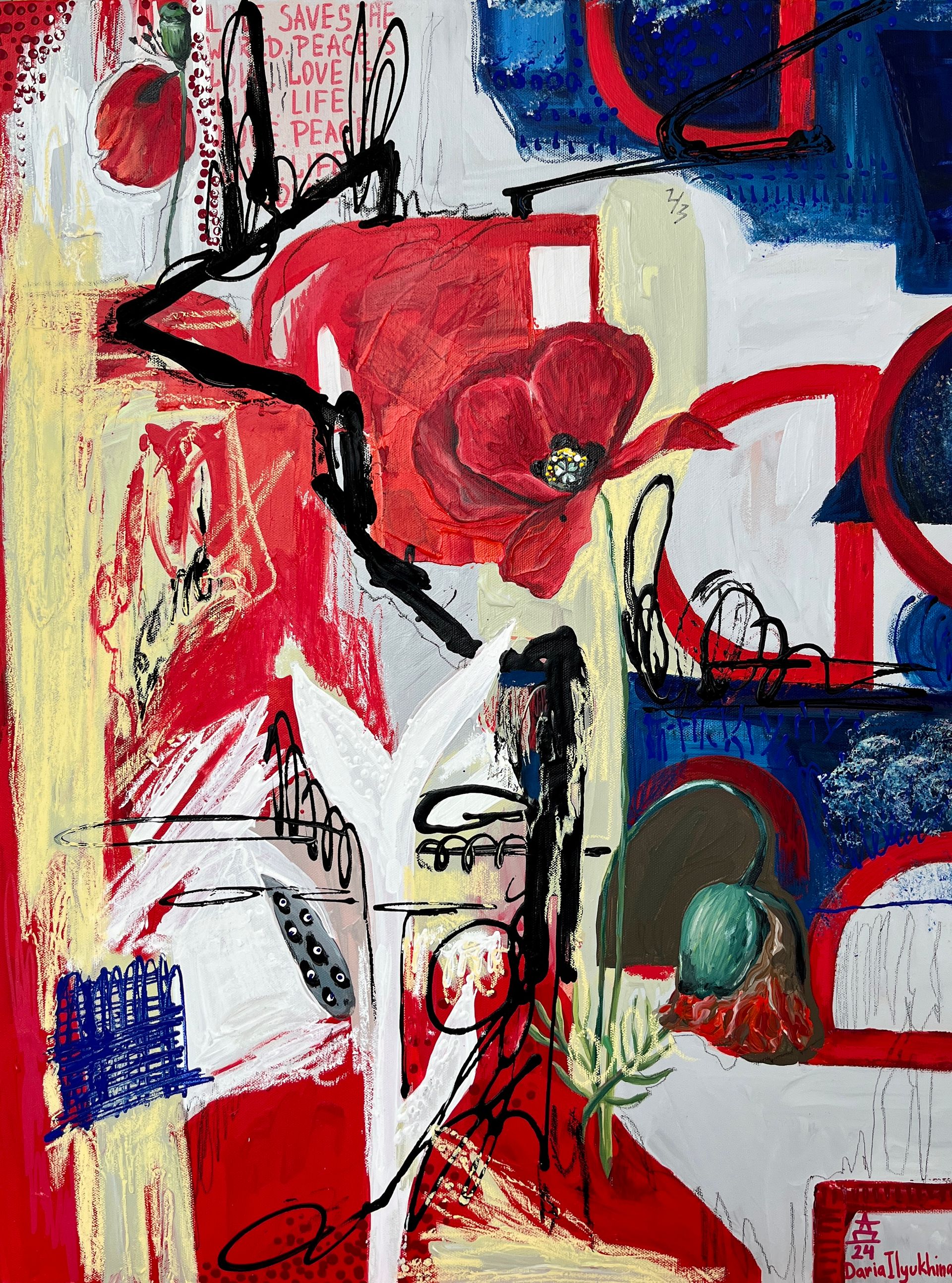 Дарья Илюхина (Картина, живопись - 
                  60 x 80 см) Любимые маки моей тетушки