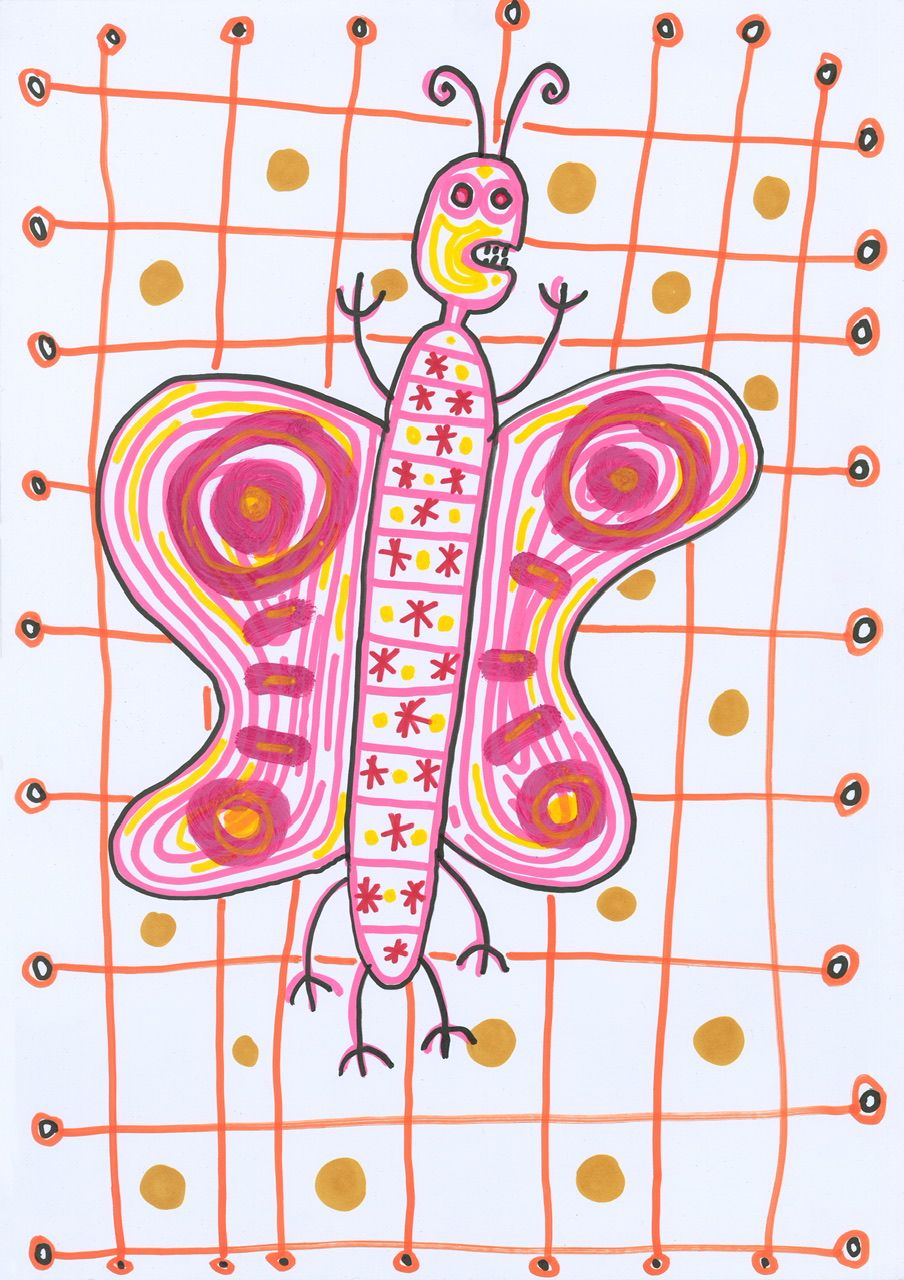 Кирилл Лебедев (Кто) (Авторская графика - 
                  29.5 x 42 см) Бабочка