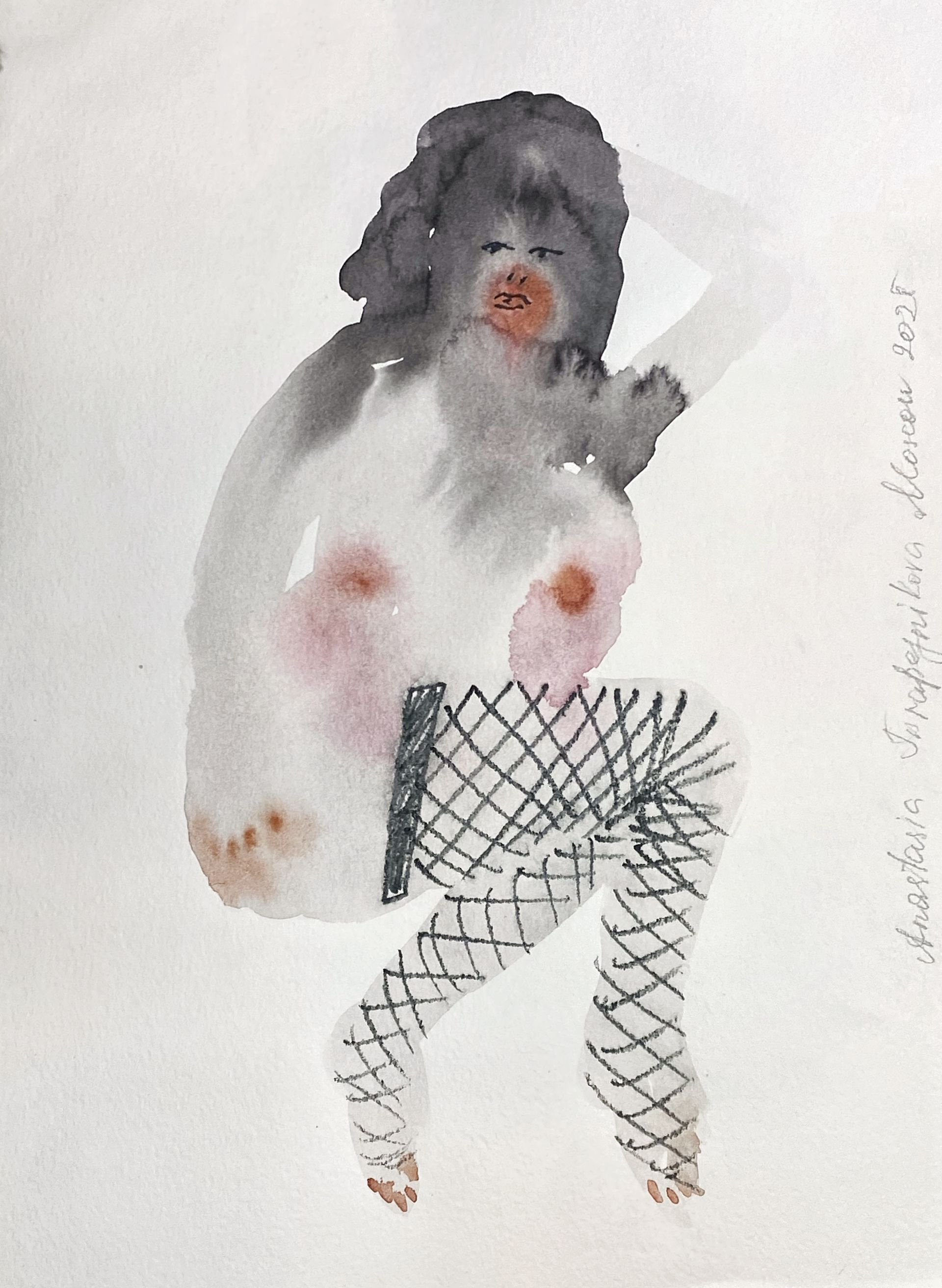 Анастасия Трапезникова (Авторская графика - 
                  21 x 29 см) The woman