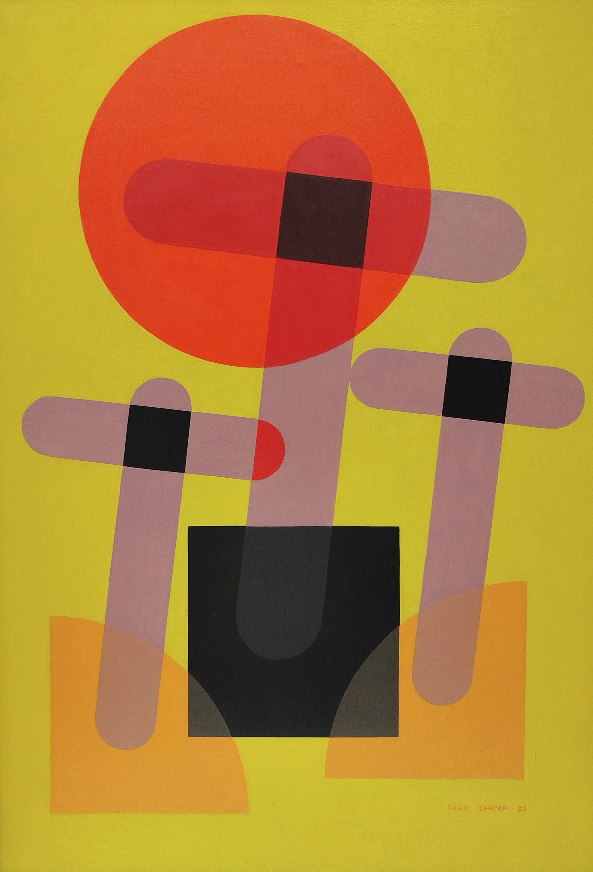 Рауф Туктар (Картина, живопись - 
                  50 x 73 см) Без названия