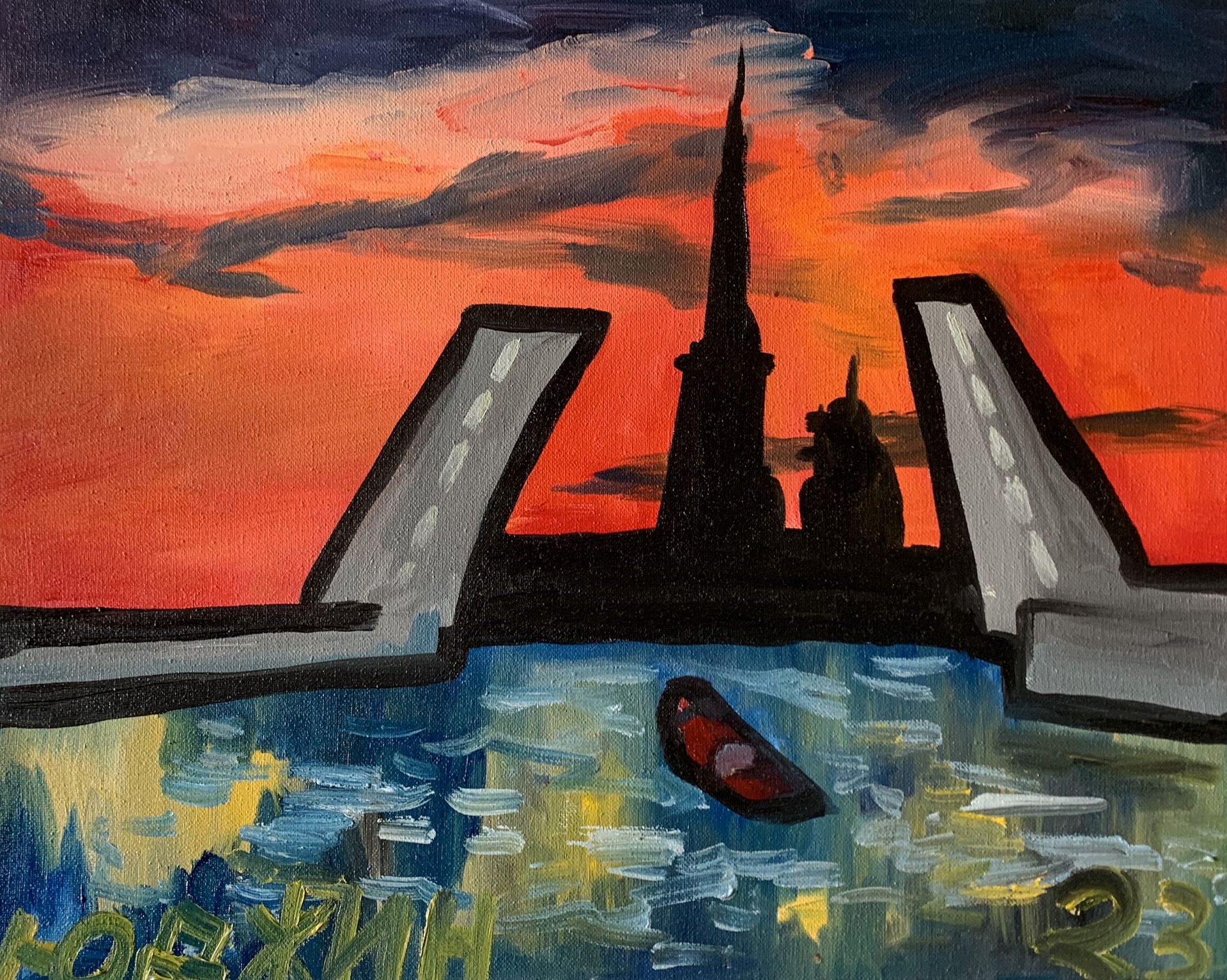 Юджин (Картина, живопись - 
                  50 x 40 см) Мосты
