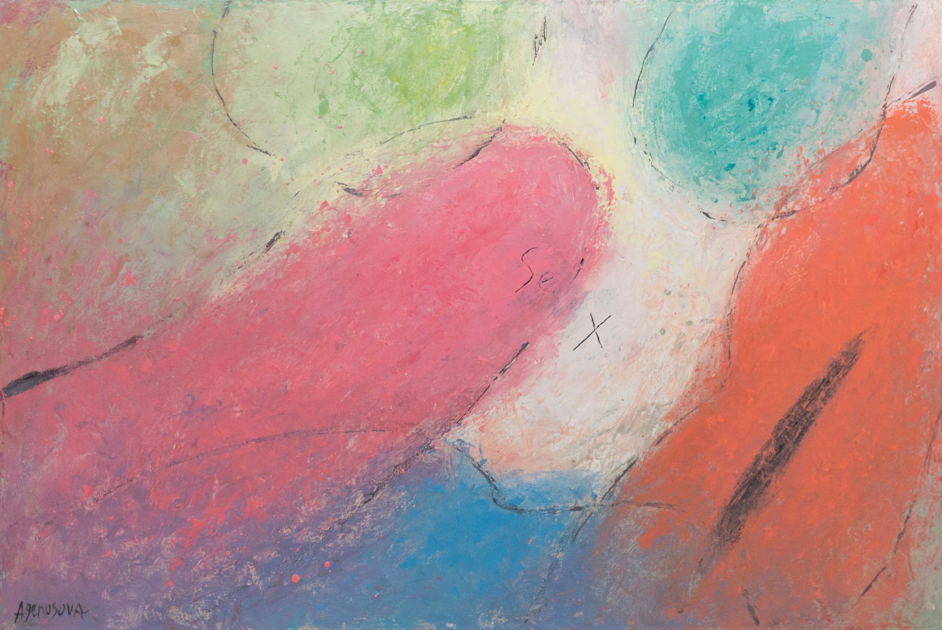Юлия Агеносова (Картина, живопись - 
                  120 x 80 см) Sex