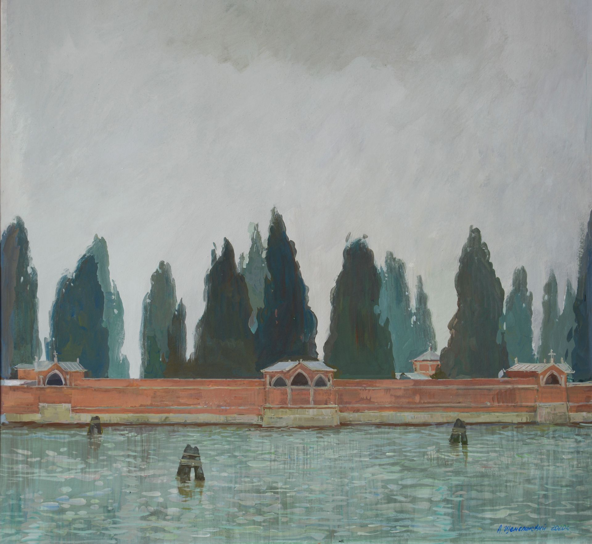 Алексей Щемелинский (Авторская графика - 
                  84.5 x 81.5 см) Кладбище Сан-Микеле