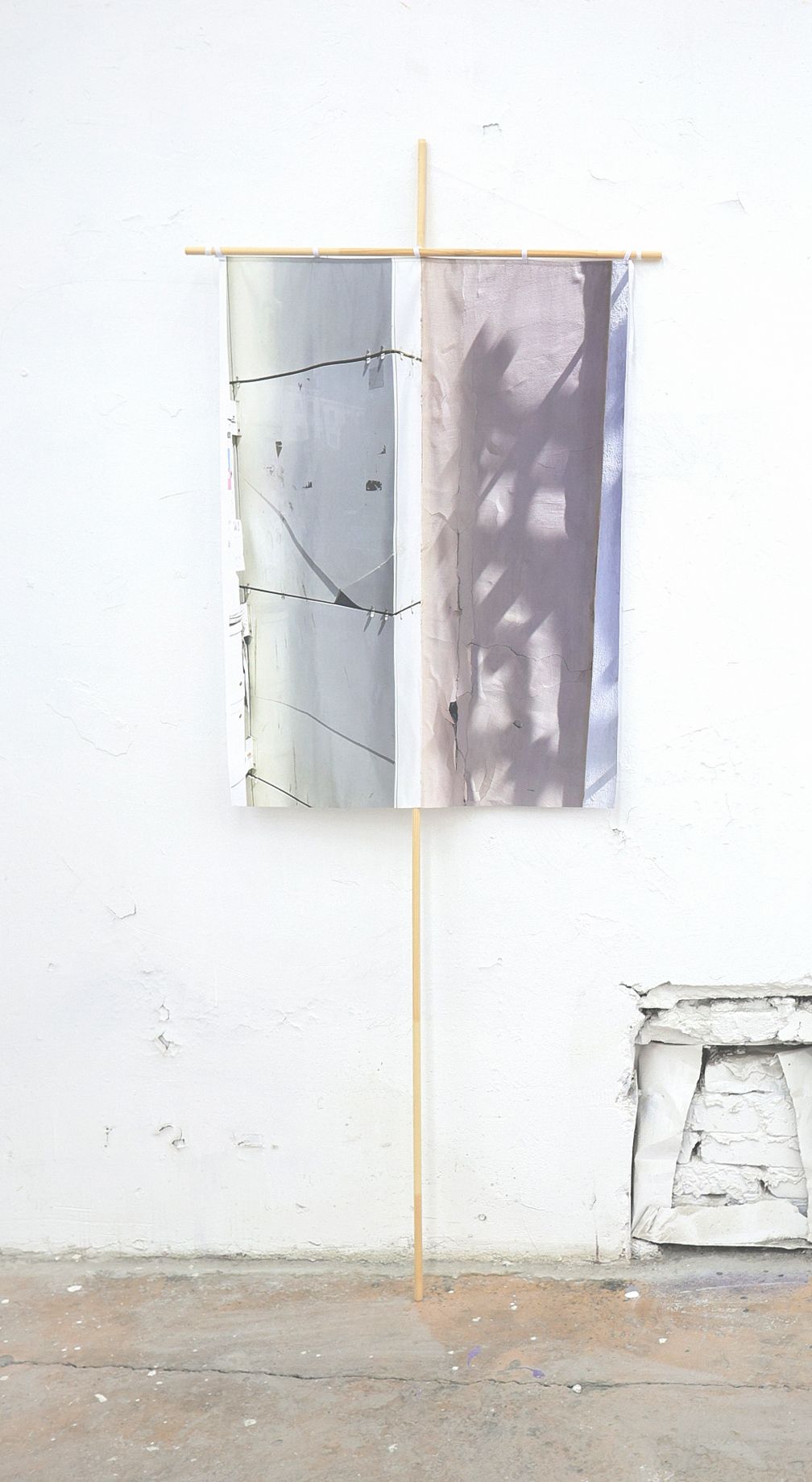 Анастасия Вострецова (Фотография - 
                  undefined x undefined см) Анастасия Вострецова. Surface N 01