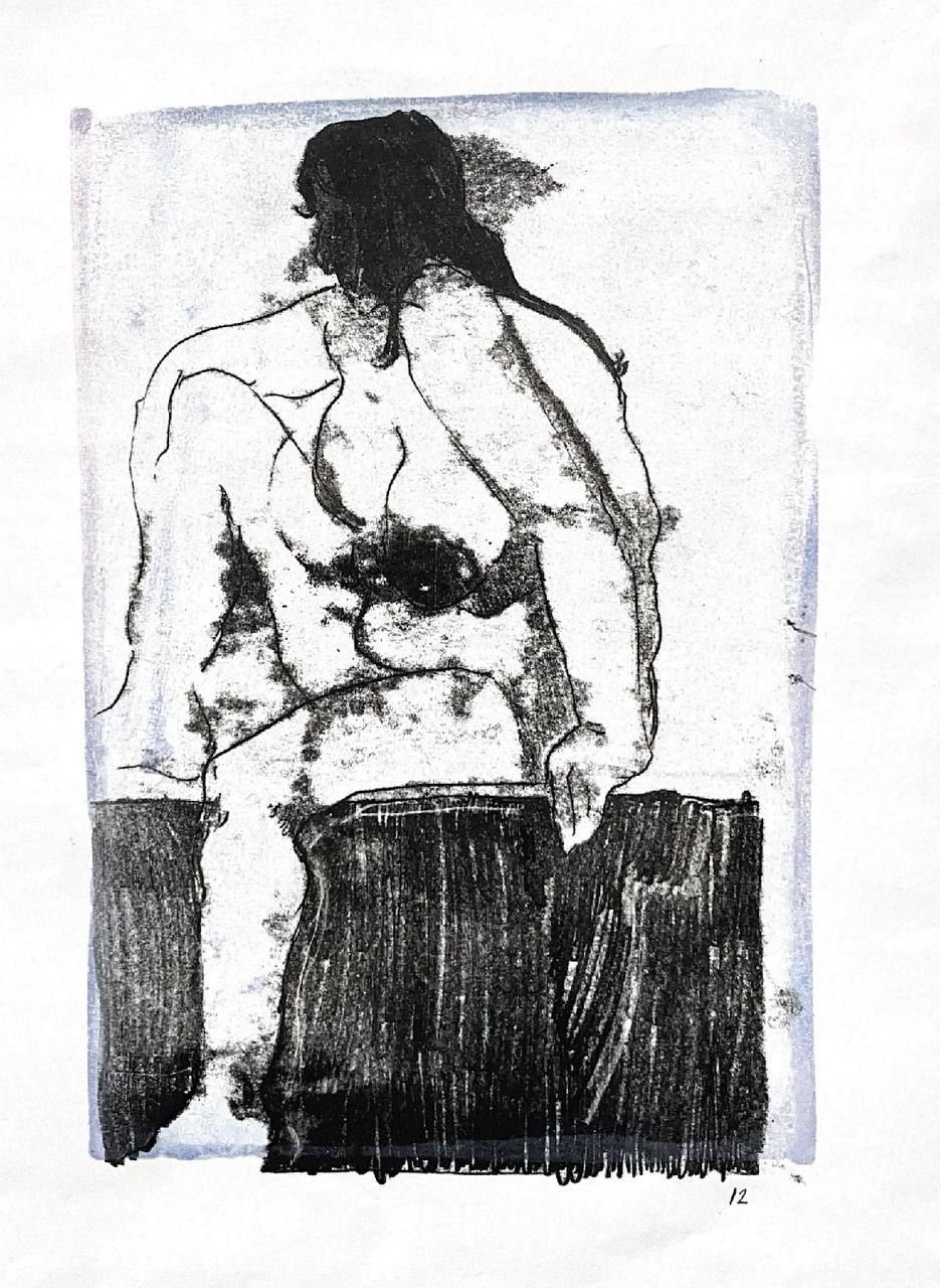 Александра Грозаугроза (Авторская графика - 
                  30 x 42 см) Тело как архив/Юля