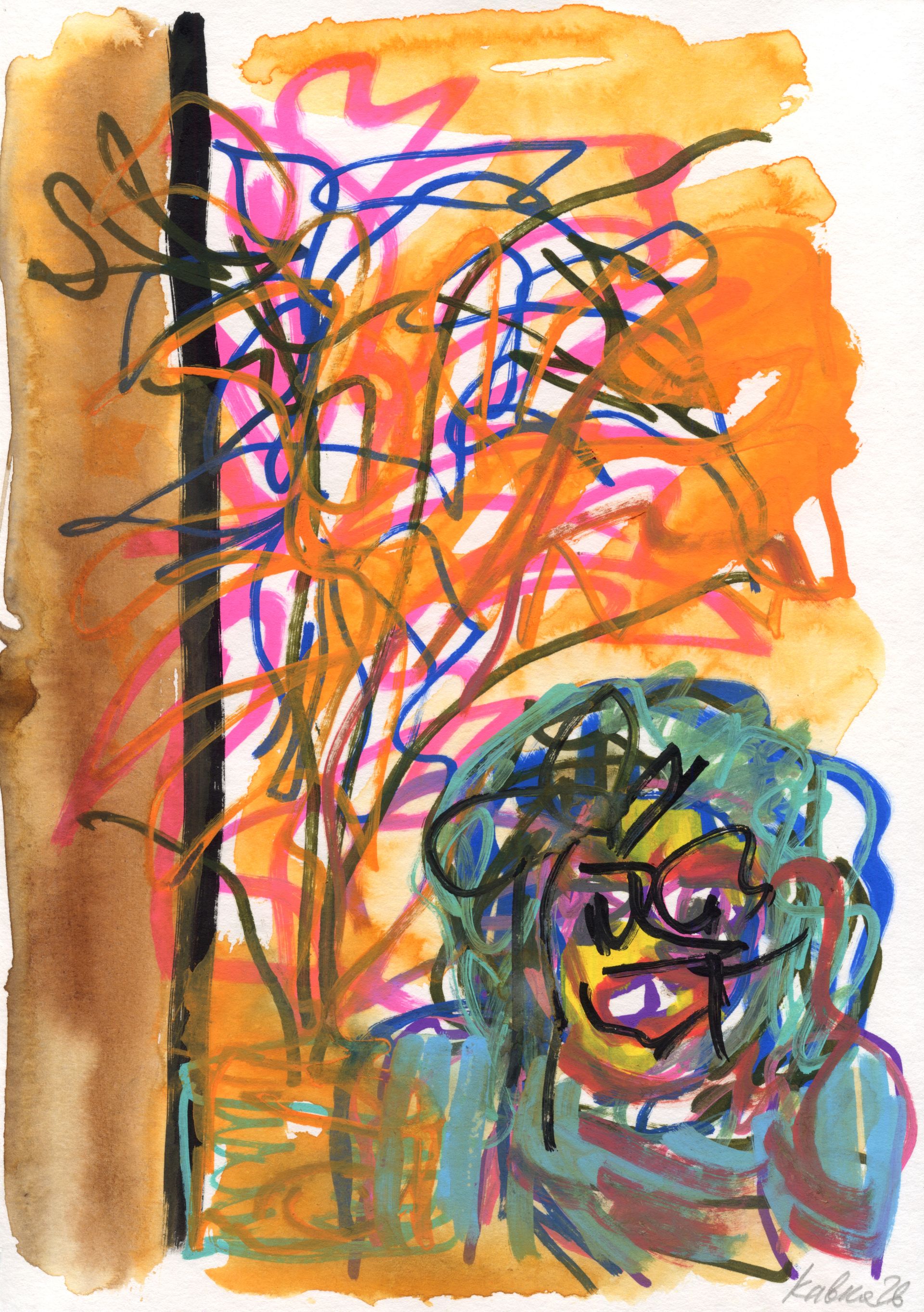 Дмитрий Кавка (Авторская графика - 
                  21 x 30 см) Женщина