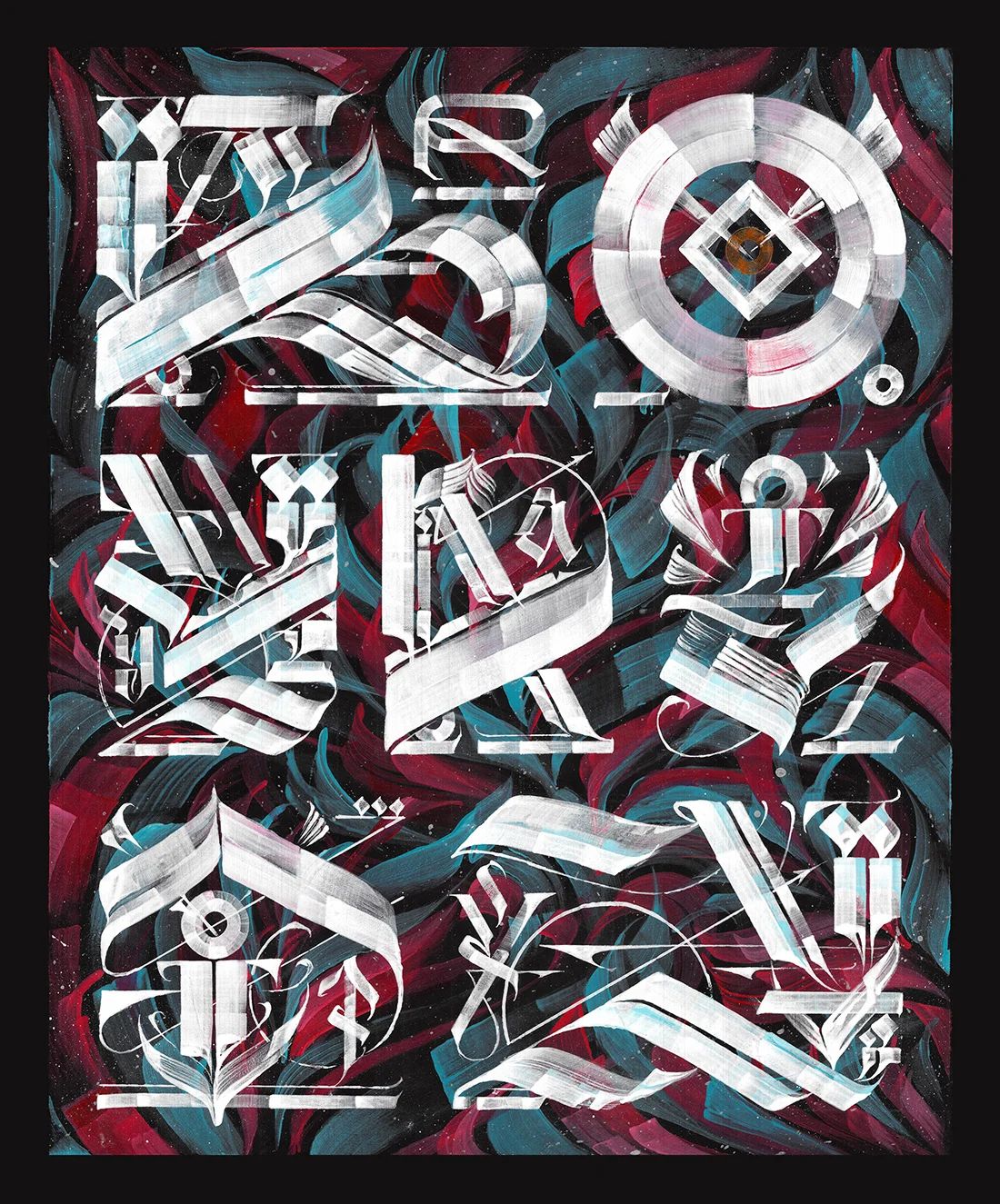 Антон Лебедев (Авторская графика - 
                  49 x 60 см) Метрополия Ра
