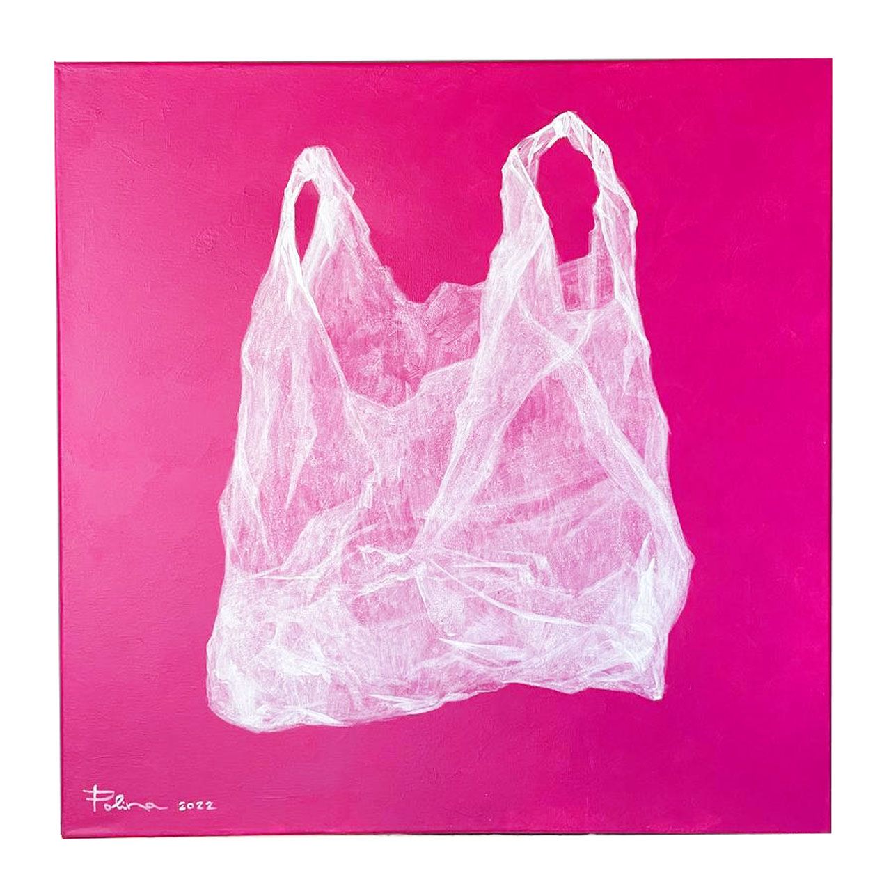 Полина Ратуш (Картина, живопись - 
                  60 x 60 см) Пустота 2