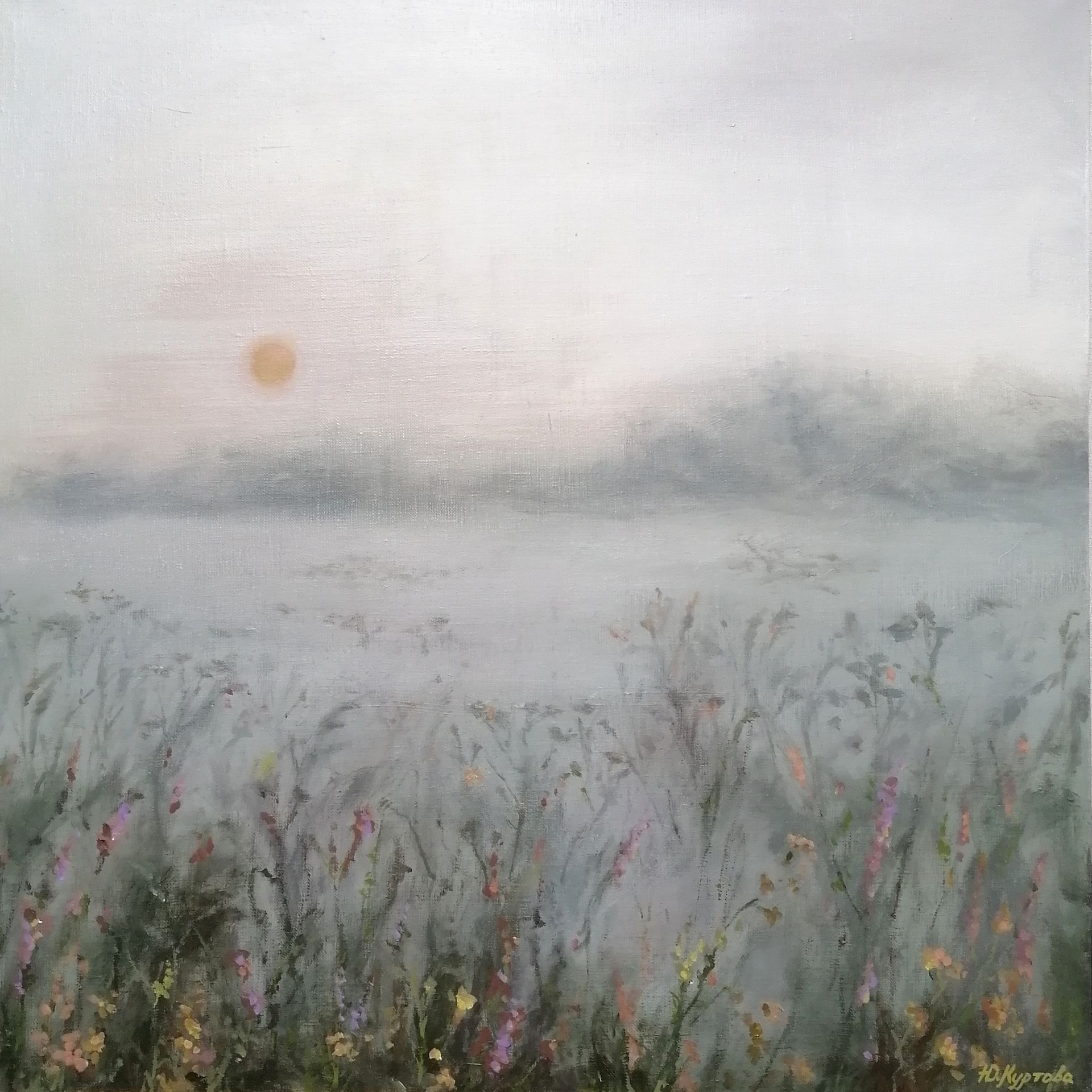 Юлия Куртова (Картина, живопись - 
                  60 x 60 см) Туманный рассвет