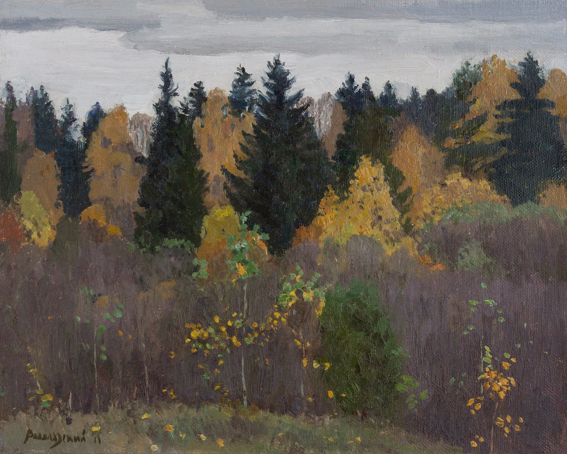 Николай Водолазский (Картина, живопись - 
                  30 x 24 см) Осенний лес