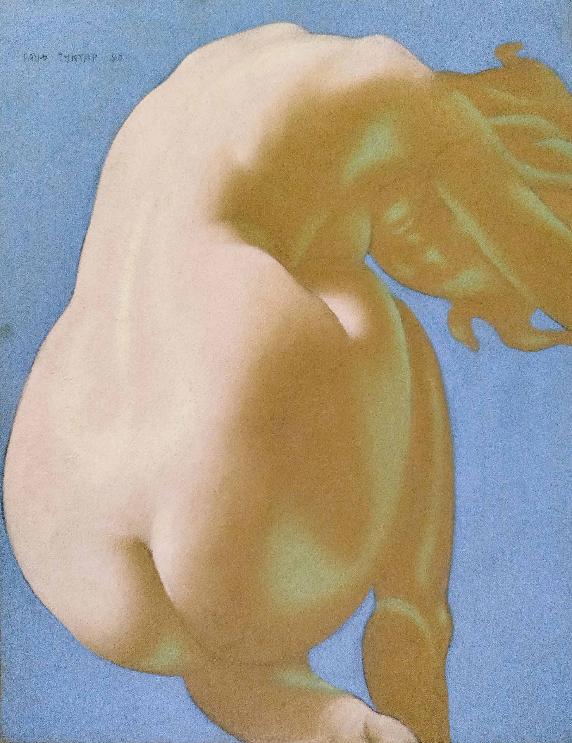 Рауф Туктар (Авторская графика - 
                  49 x 63 см) Обнаженная