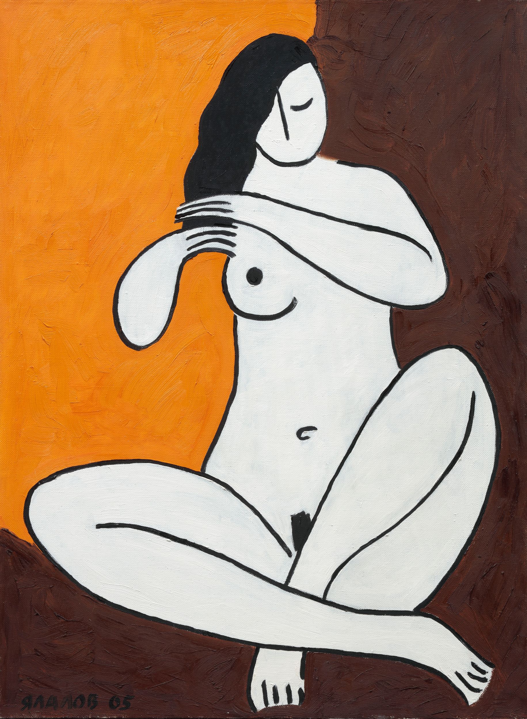 Марсель Ялалов (Графика цифровая (принты) - 
                  52 x 70 см) Nude #2