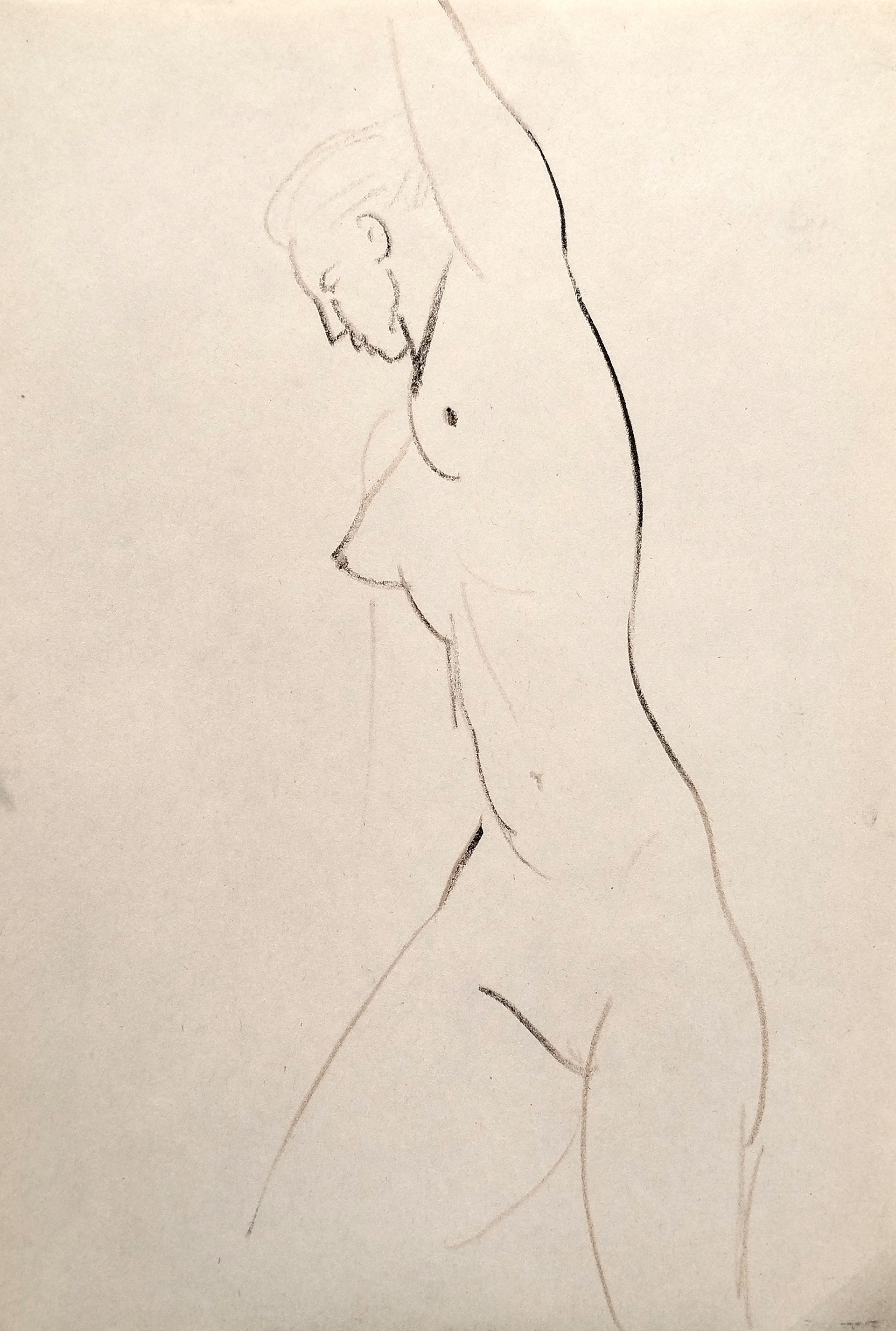 Евгения Крутова (Авторская графика - 
                  21 x 29.7 см) Обнаженная