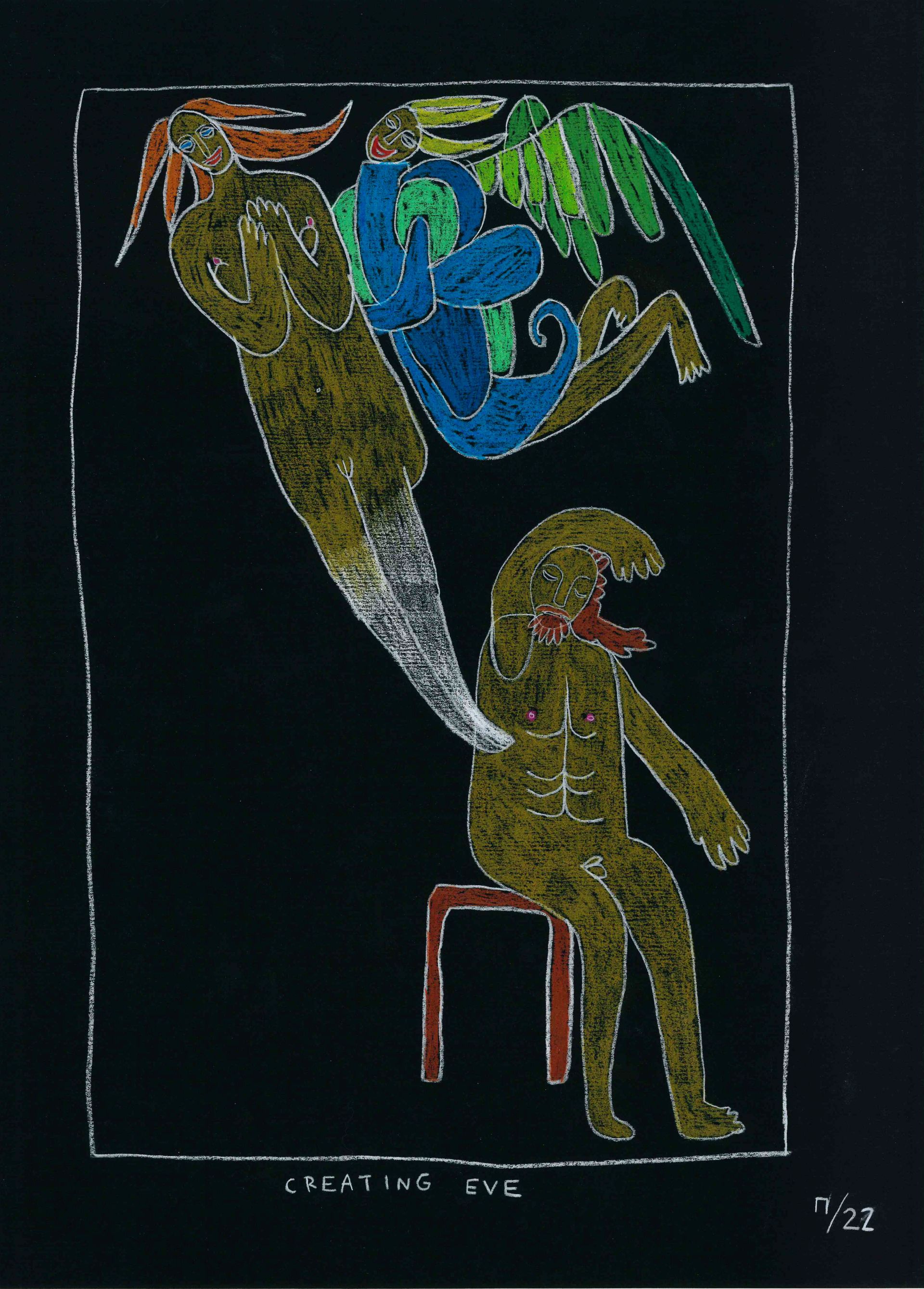 Катя Попченко (Авторская графика - 
                  29.5 x 40.5 см) creating Eve
