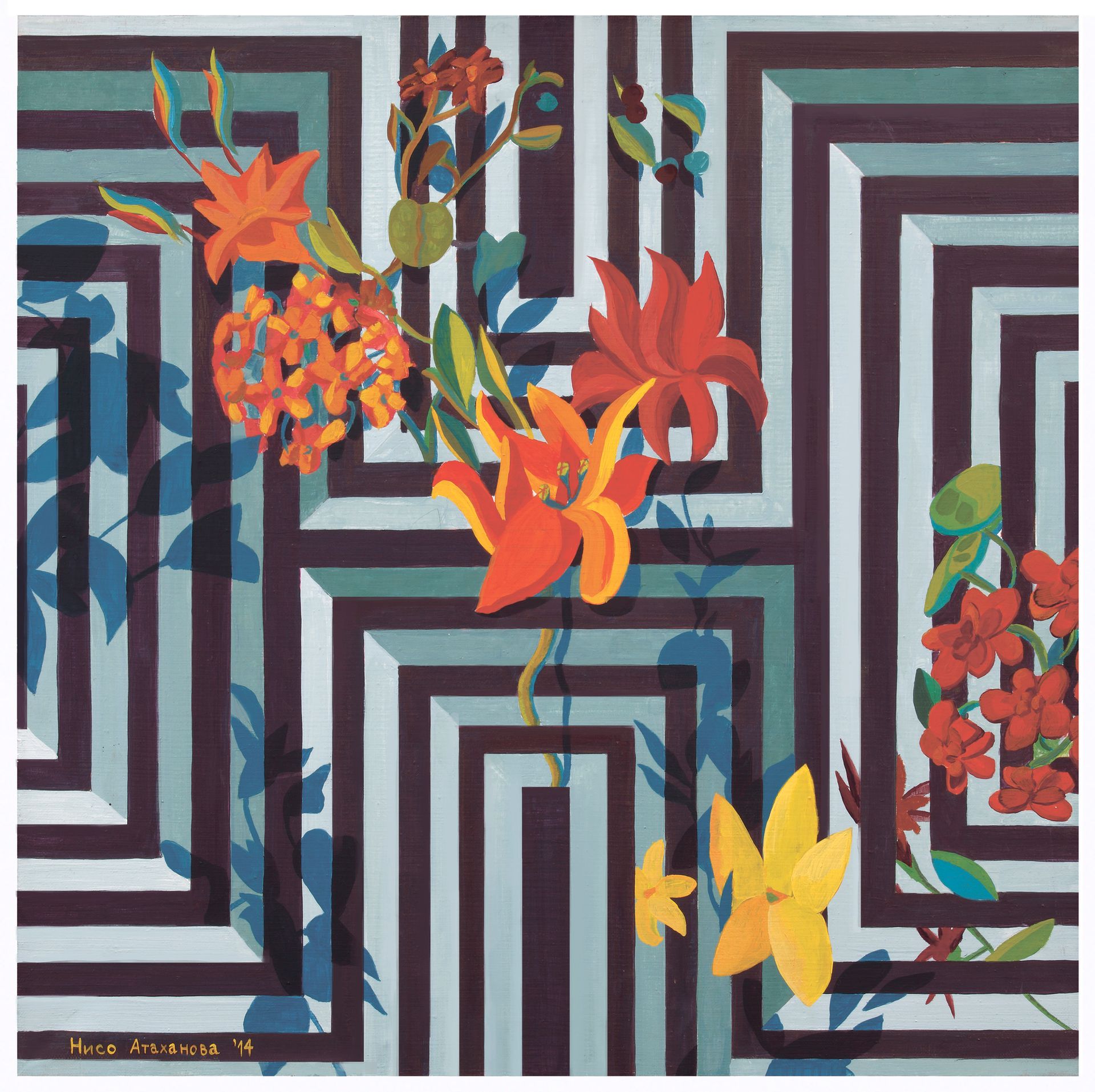 Нисо Атаханова (Графика цифровая (принты) - 
                  30 x 30 см) Цветочный лабиринт