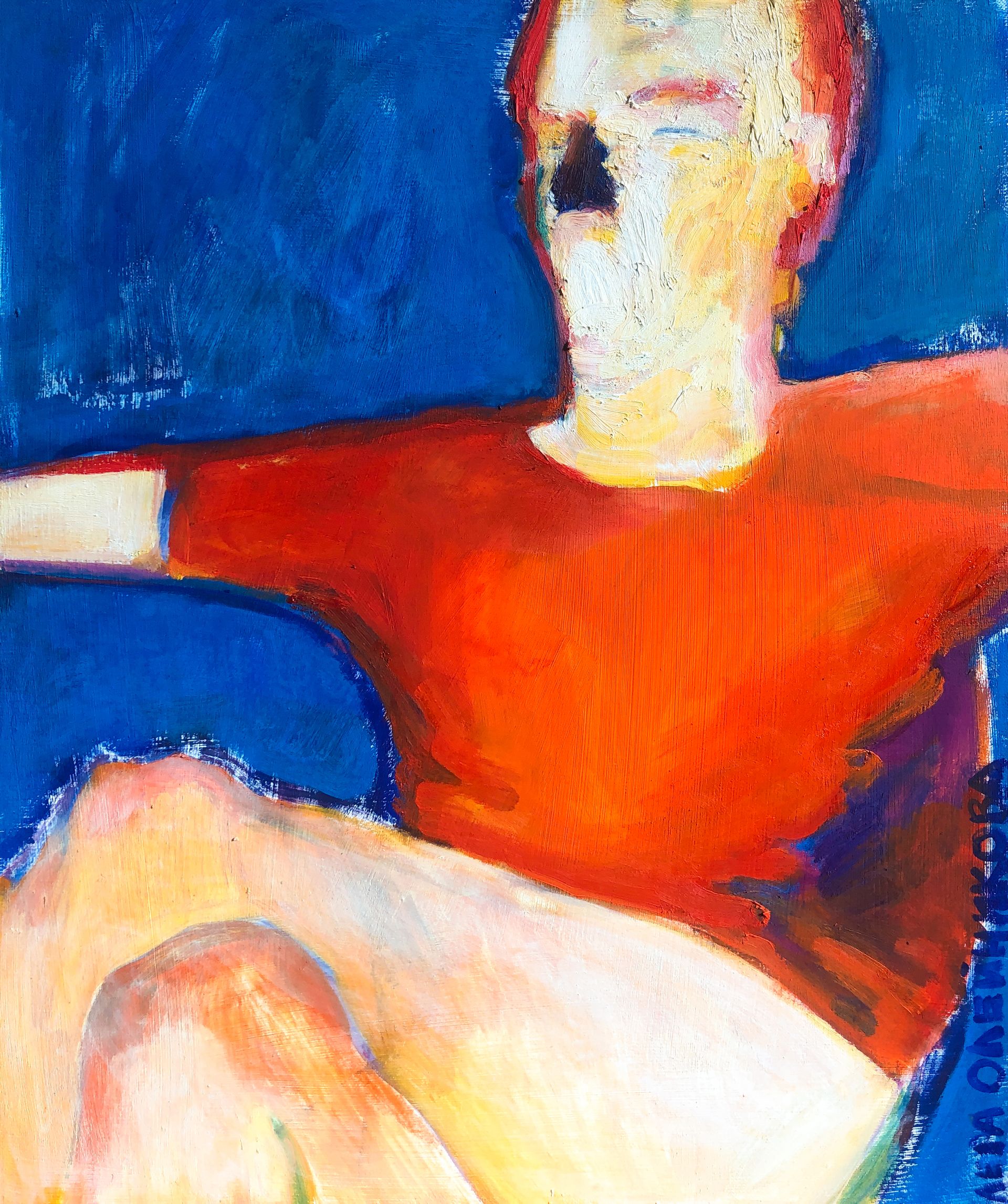 Лера Олейникова (Картина, живопись - 
                  50 x 60 см) Тепловизор 1