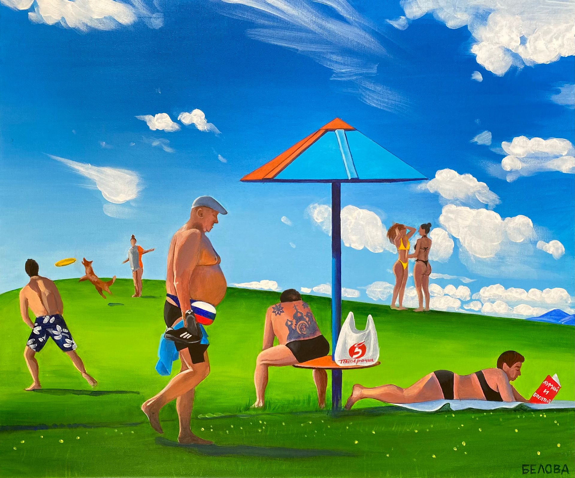 Елизавета Белова (Картина, живопись - 
                  60 x 50 см) Безмятежность