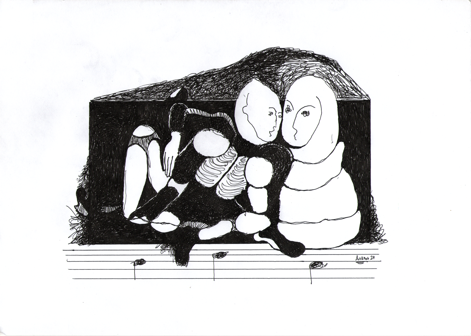 Игорь Добрун (Авторская графика - 
                  29.7 x 21 см) Разговор с музой