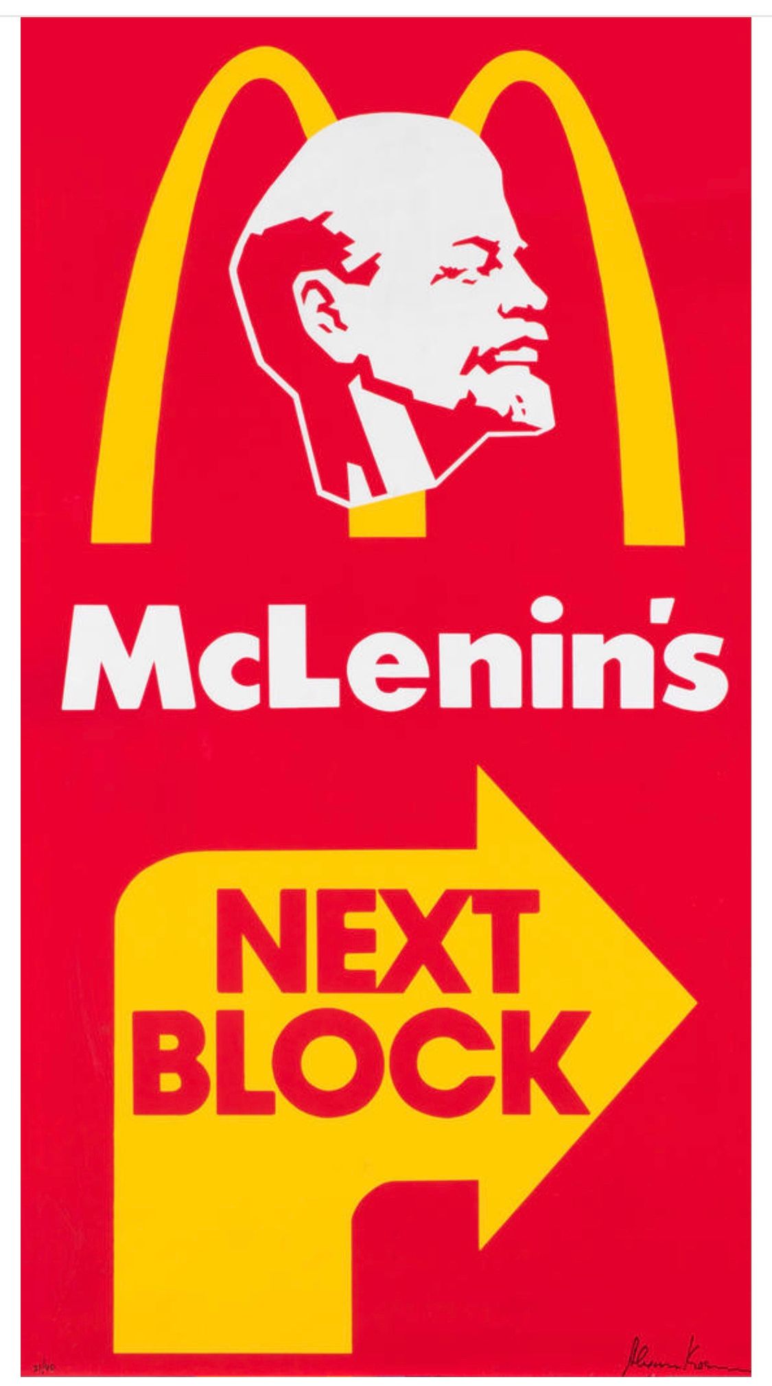 Александр Косолапов (Графика цифровая (принты) - 
                  61 x 116 см) Mc Lenin's