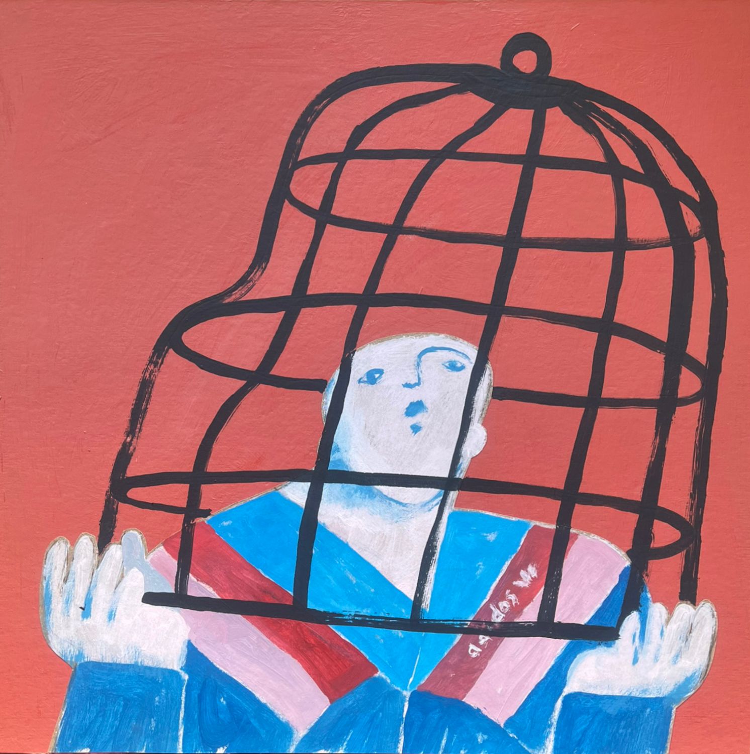 Максим Винокуров (Авторская графика - 
                  30 x 30 см) Сколько еще ты намерен находиться в клетке