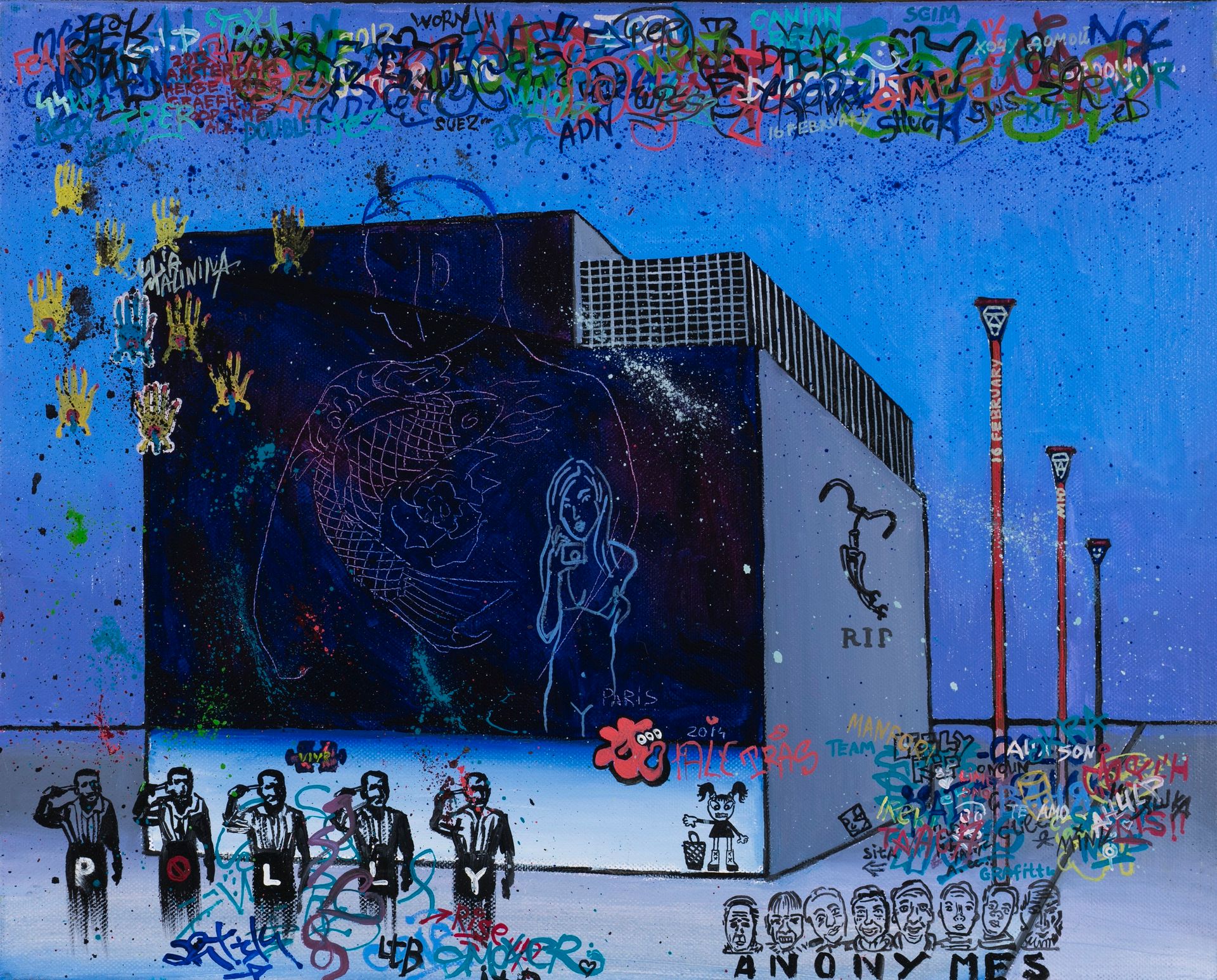 Юлия Малинина (Картина, живопись - 
                  50 x 40 см) Париж. 6 февраля