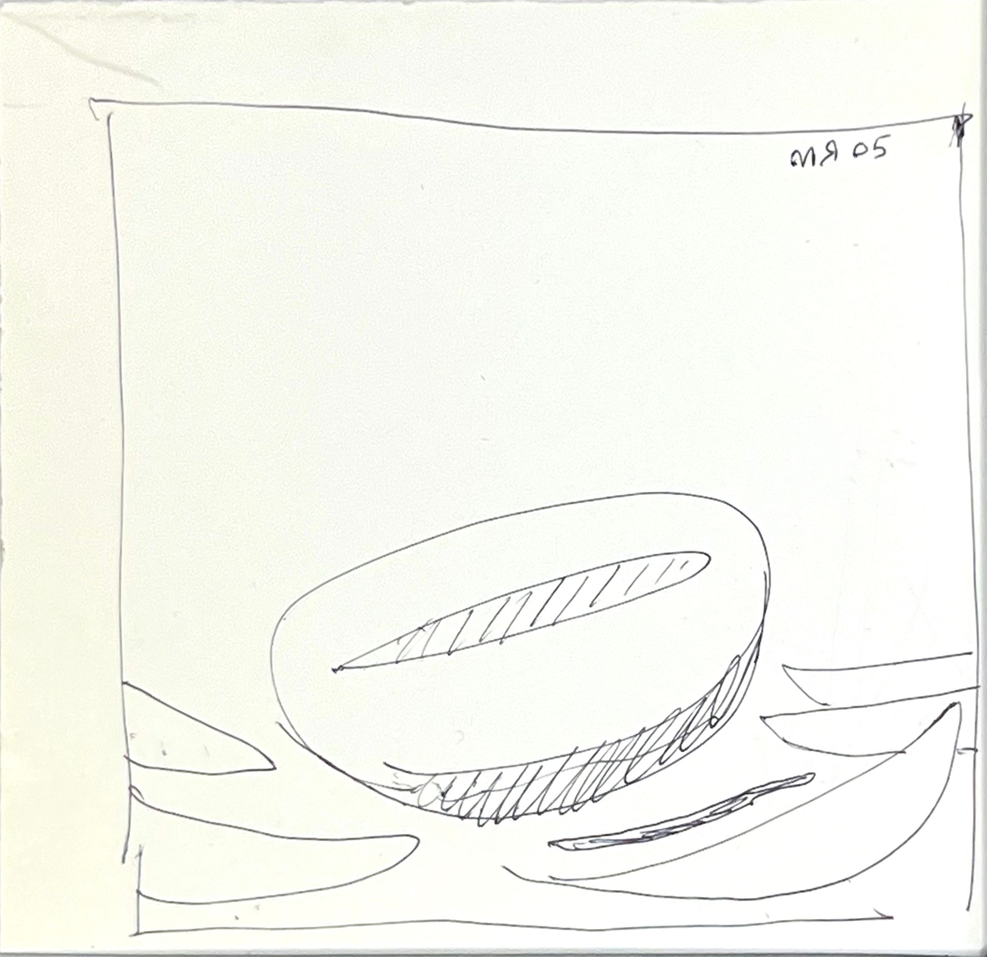 Марсель Ялалов (Авторская графика - 
                  22 x 22 см) Дыня