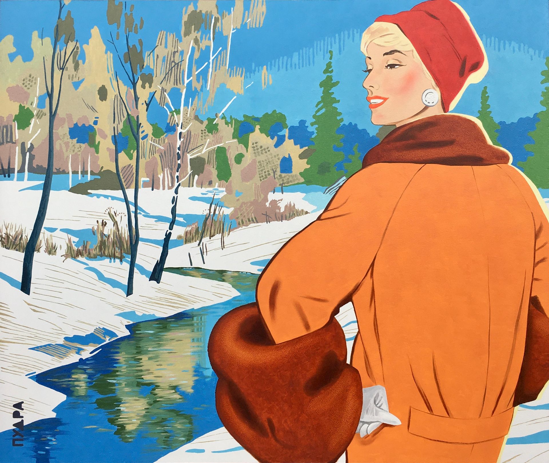 Олег Осьмук (Пудра) (Картина, живопись - 
                  82 x 70 см) Интересно