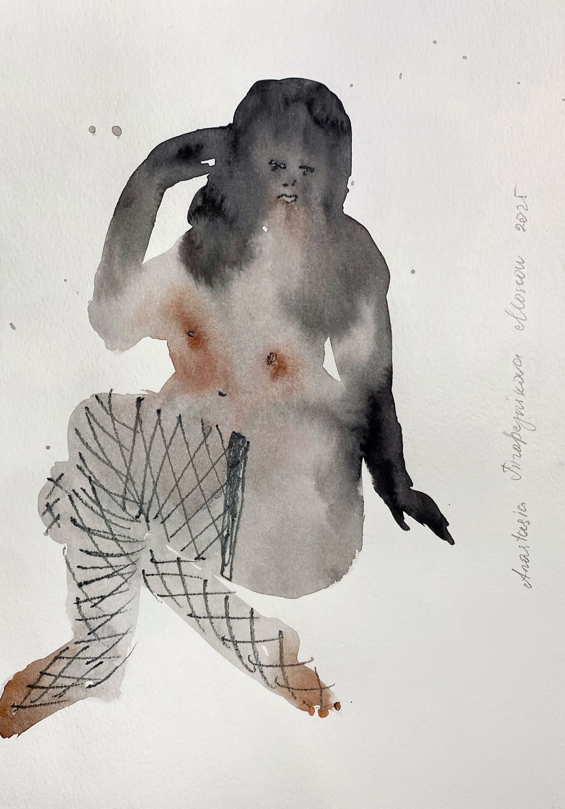 Анастасия Трапезникова (Авторская графика - 
                  21 x 29 см) The woman