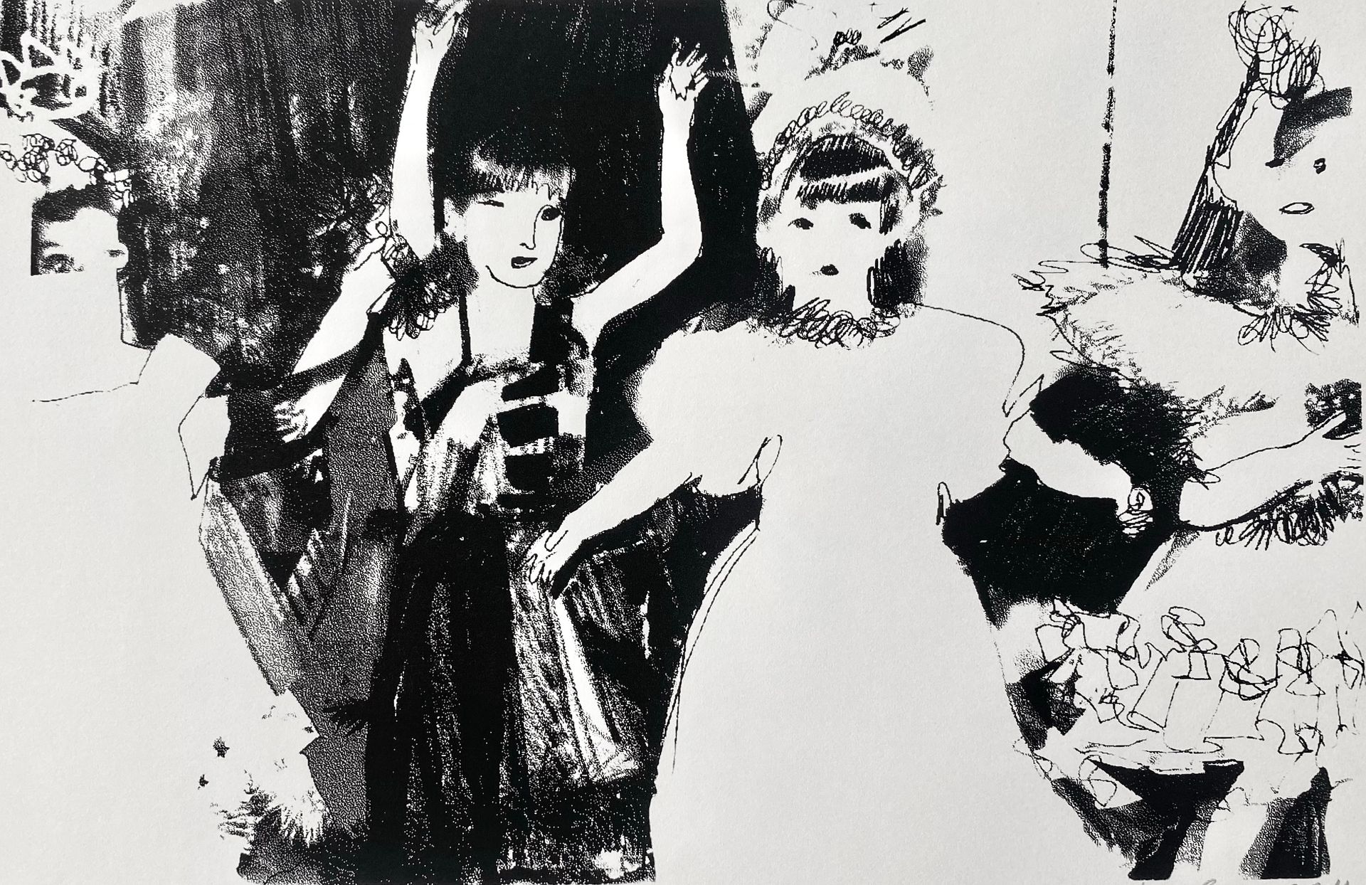 Вероника Федорцова (Графика печатная - 
                  70 x 50 см) Princesses III