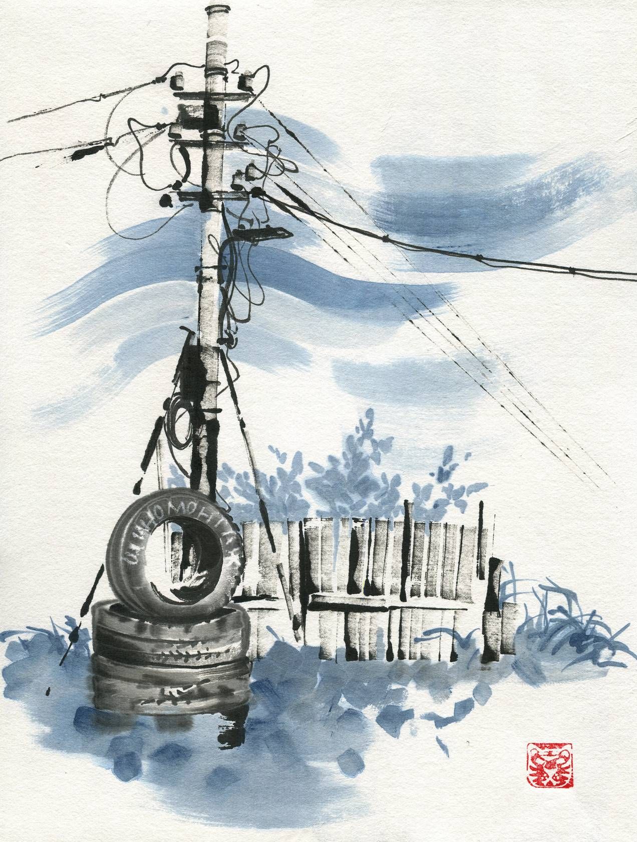 Ольга Безлепкина (Авторская графика - 
                  30 x 40 см) Сельский пейзаж №6