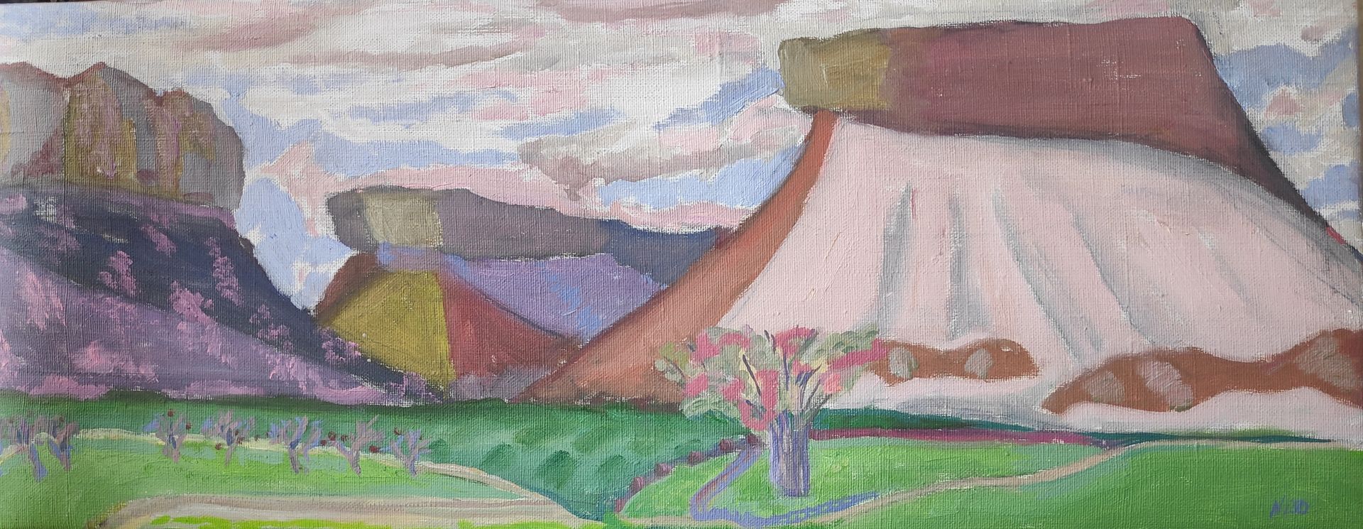 Нисо Атаханова (Картина, живопись - 
                  58 x 23.5 см) Долина реки Кача