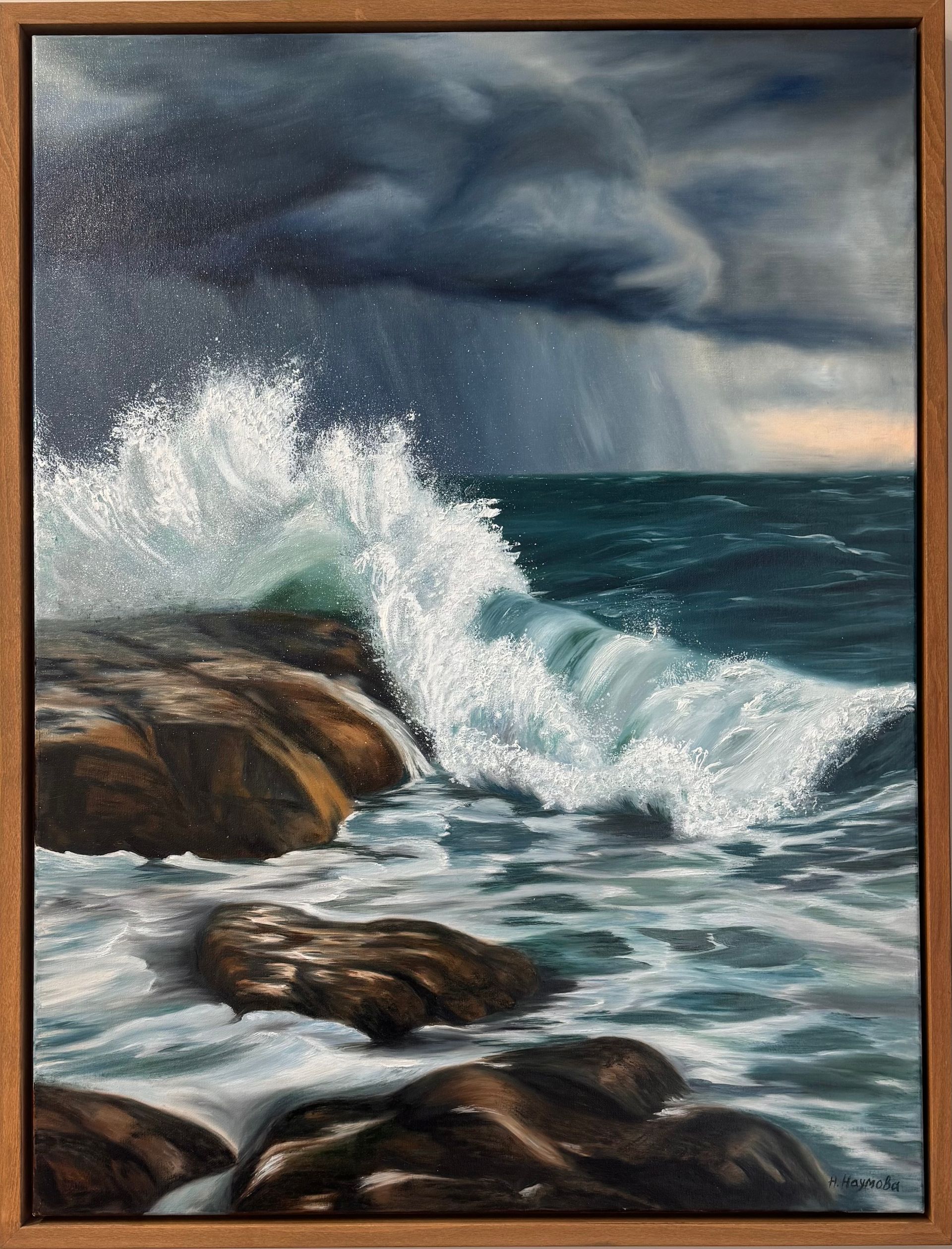 Наталья Наумова (Картина, живопись - 
                  64 x 84 см) Энергия