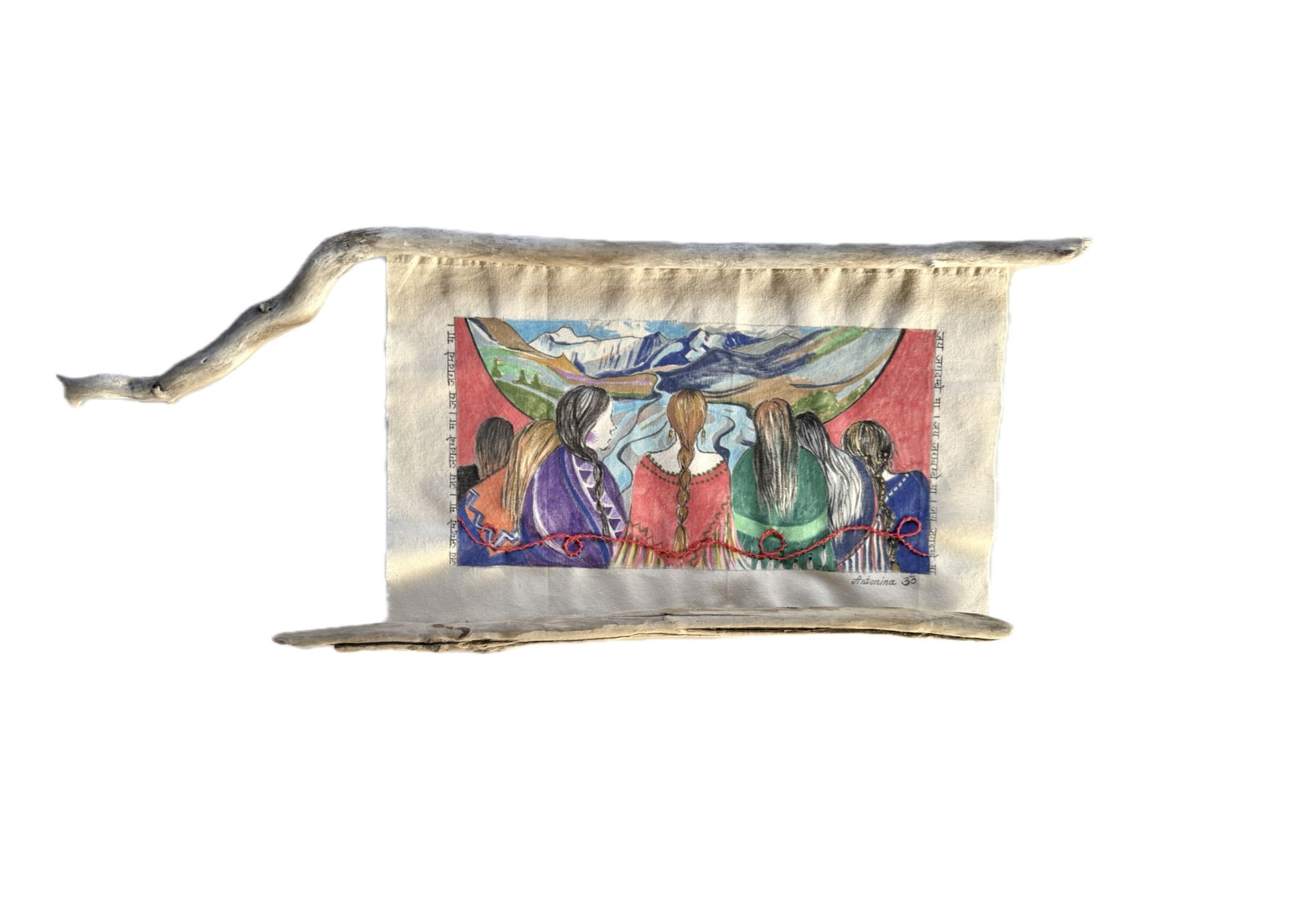 Антонина Осипенко (Объект - 
                  64 x 27 см) Ведающие