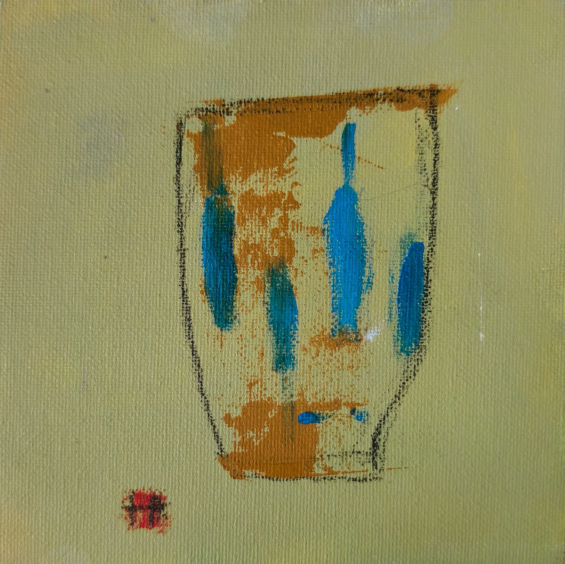 Анастасия Таюрская (Авторская графика - 
                  15 x 15 см) Чаша