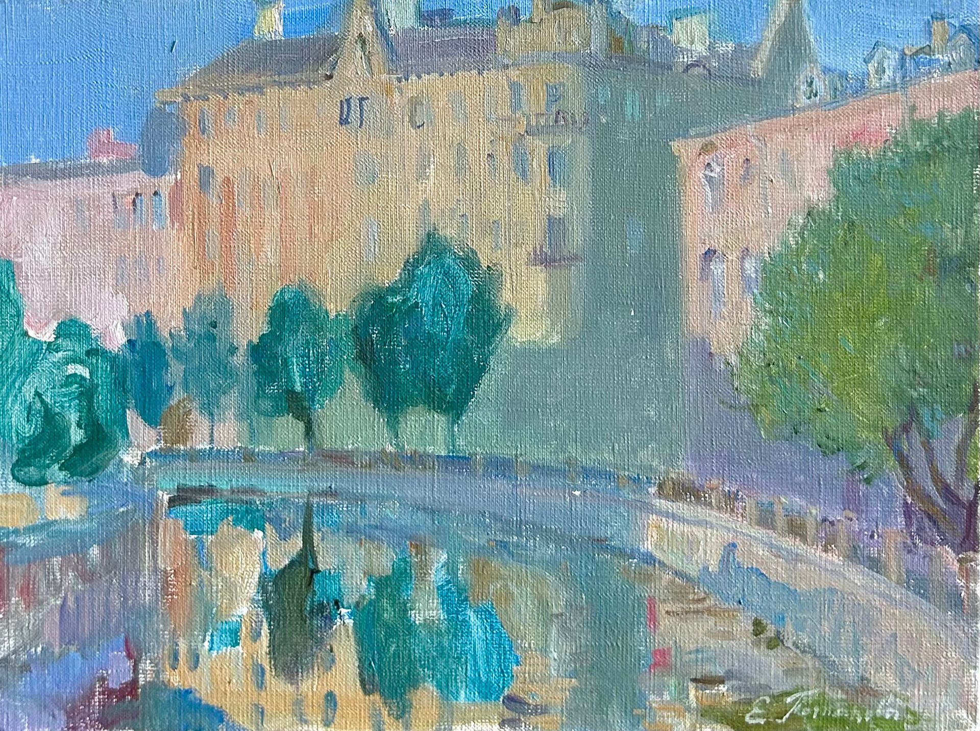 Екатерина Потапова (Картина, живопись - 
                  40 x 30 см) Утро
