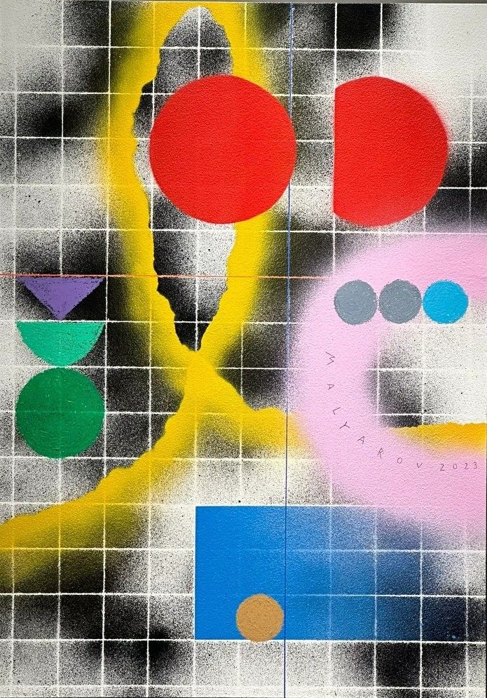 Тимофей Маляров (Картина, живопись - 
                  54 x 76 см) После школы 1