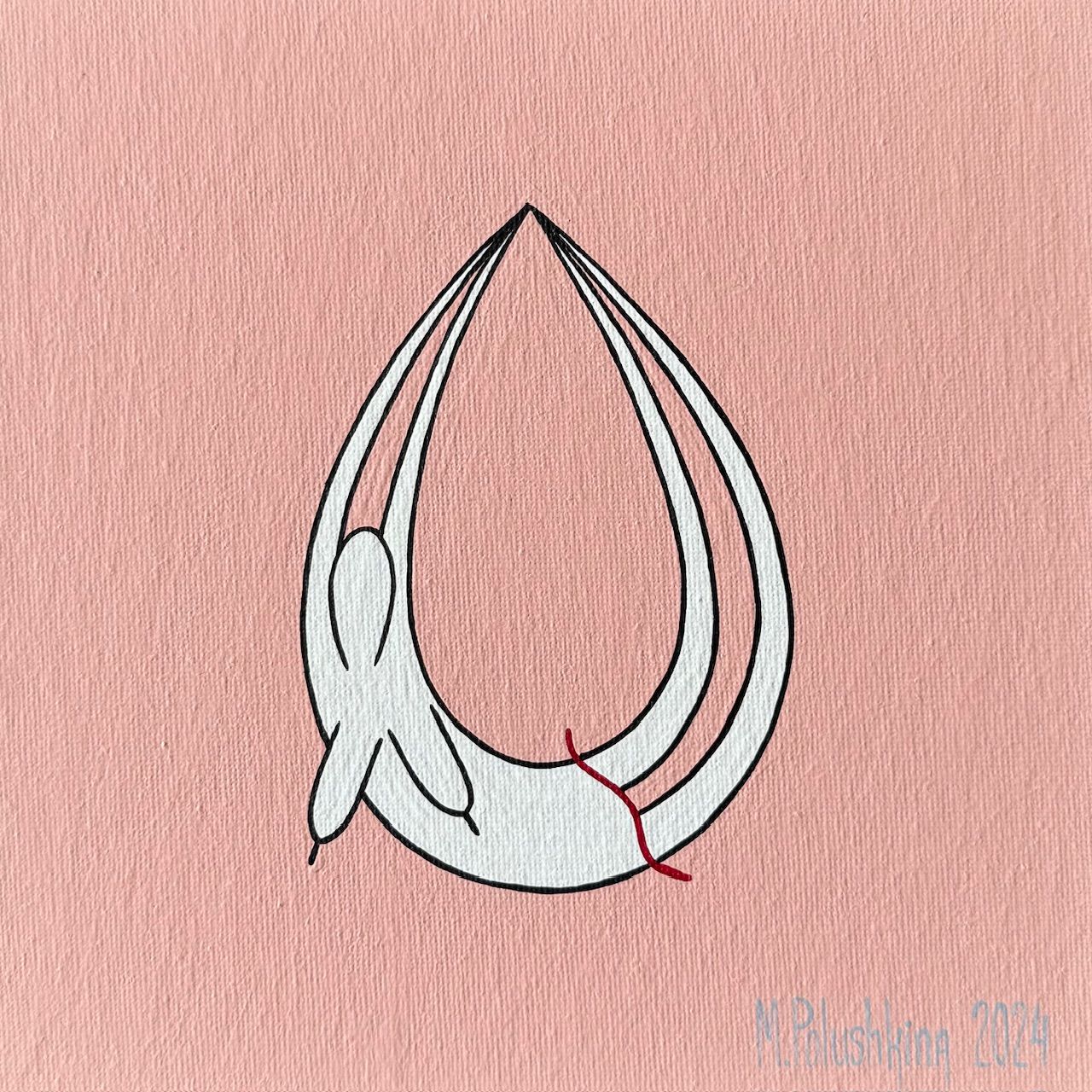 Мария Полушкина (Авторская графика - 
                  20 x 20 см) Yoga 10