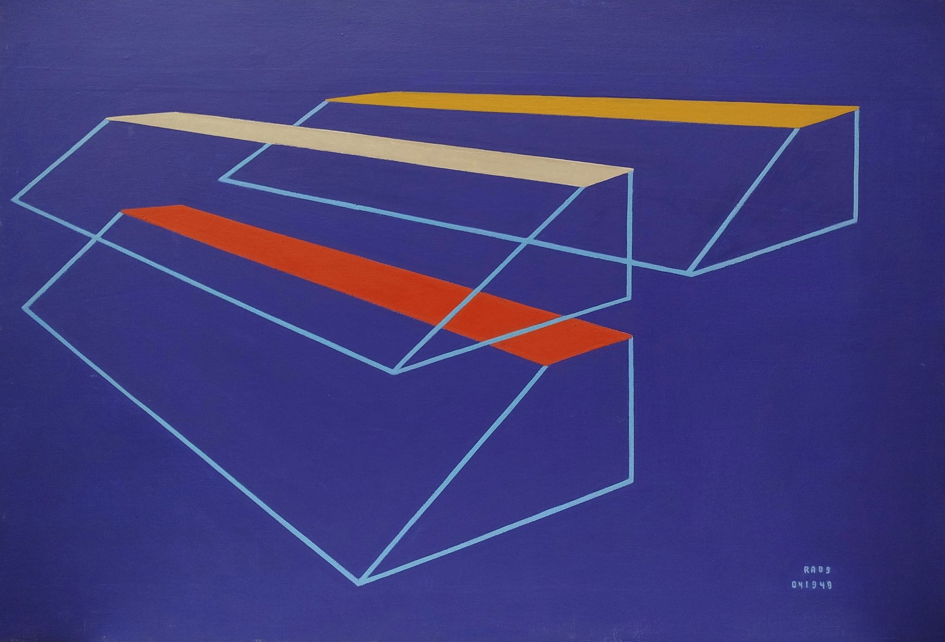 Рауф Туктар (Картина, живопись - 
                  73 x 50 см) Без названия