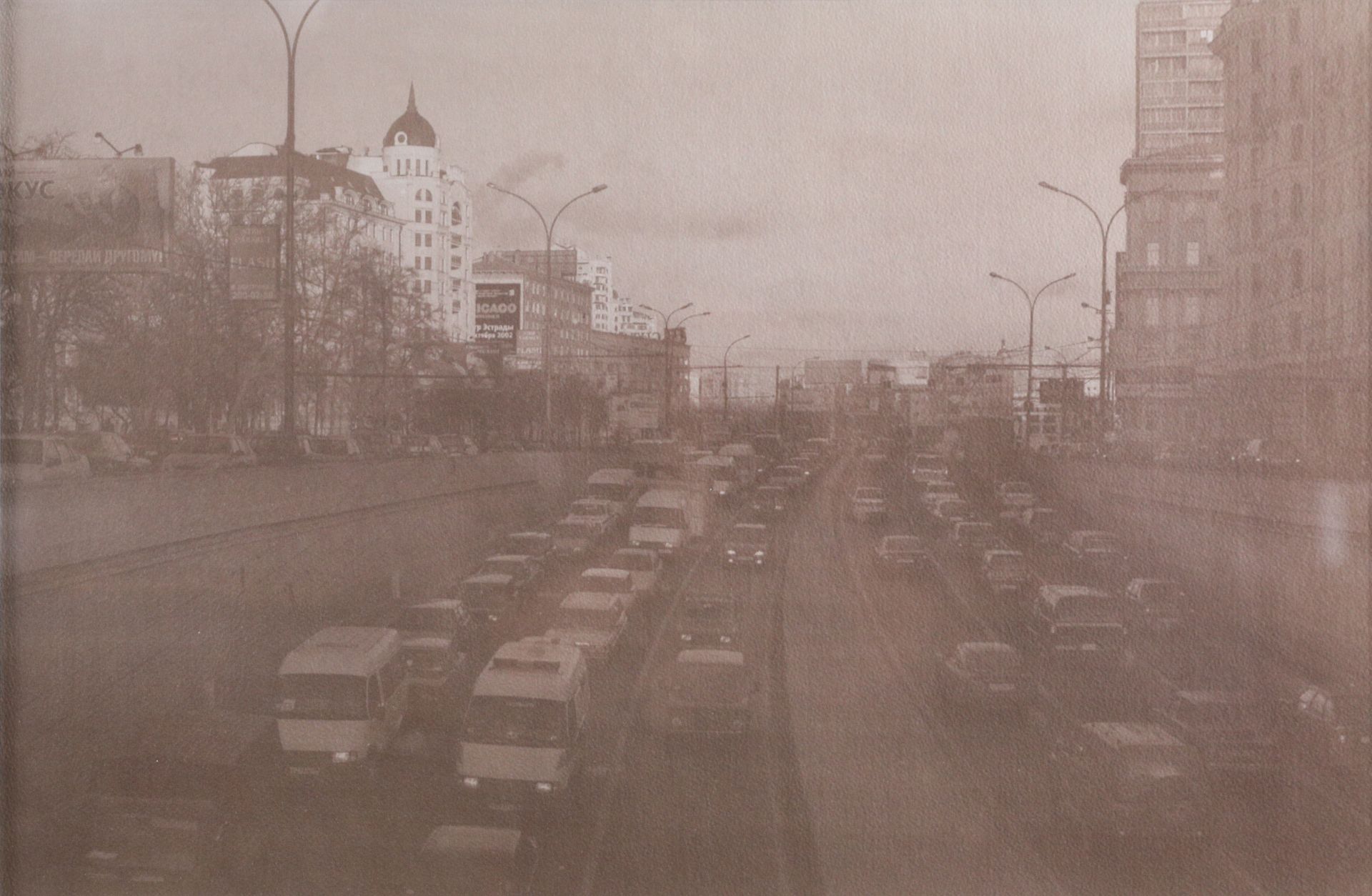 Станислав Макаров (Фотография - 
                  89 x 65 см) Москва. Садовая-Триумфальная улица