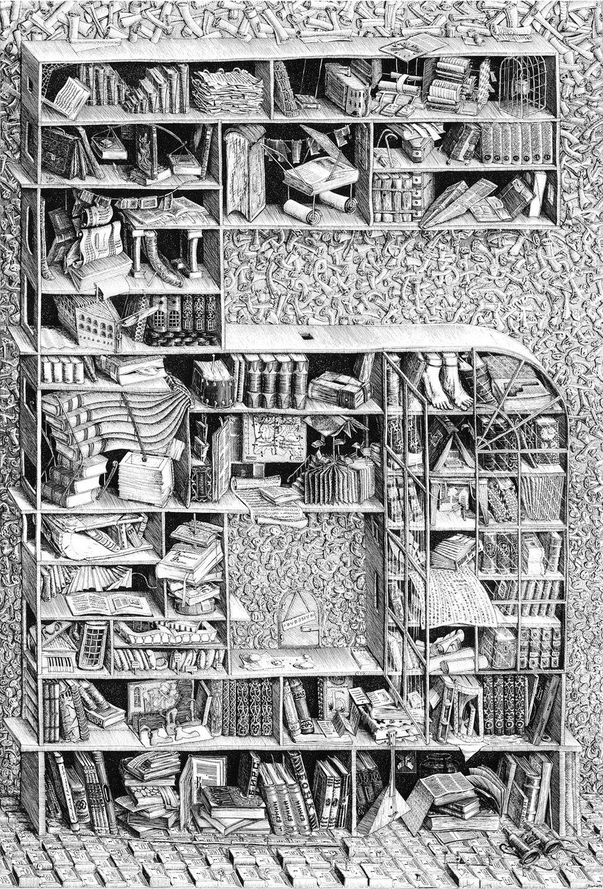 Иван Языков (Графика печатная - 
                  50 x 70 см) Б - Библиотека, бумага, буквы