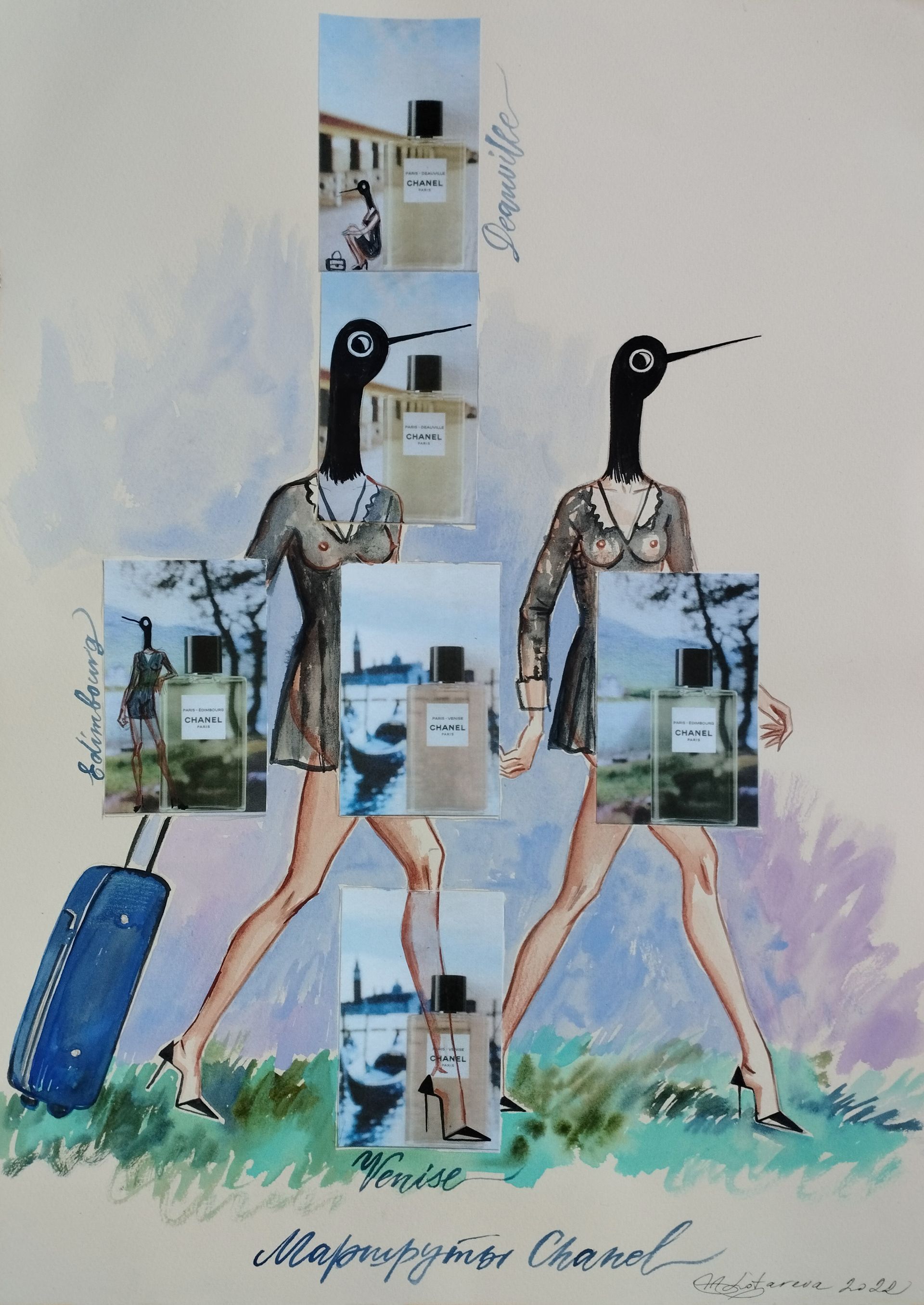 Наталья Лотарева (Авторская графика - 
                  36 x 51 см) Маршруты CHANEL (2)