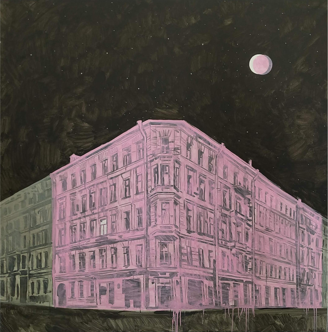 Алёна Федоткина (Картина, живопись - 
                  150 x 150 см) Pinkcity